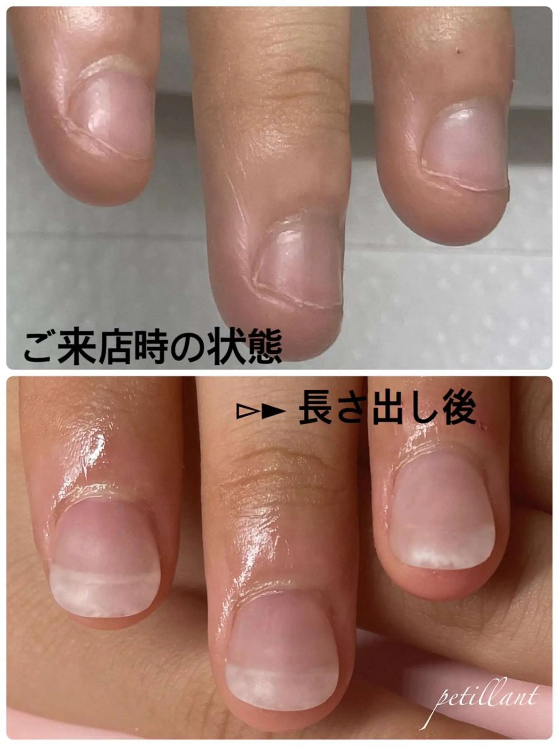 ネイル 長さ出し ジェルネイル 卒業式 petillant所属・nail salon petillantのネイルデザイン