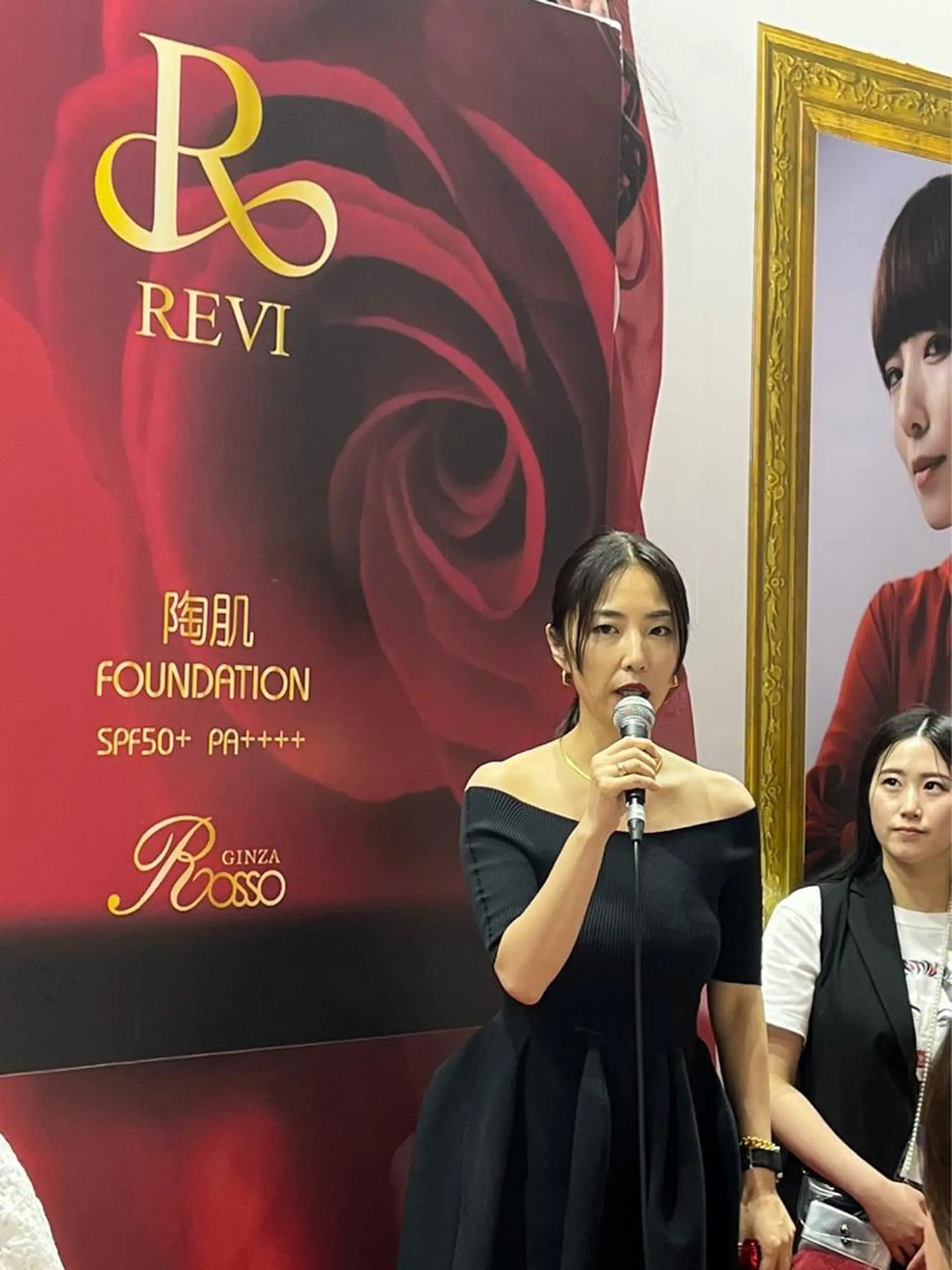 ハーブピーリング専門 毛穴洗浄❤️眉waxのエステ・リラクイメージ