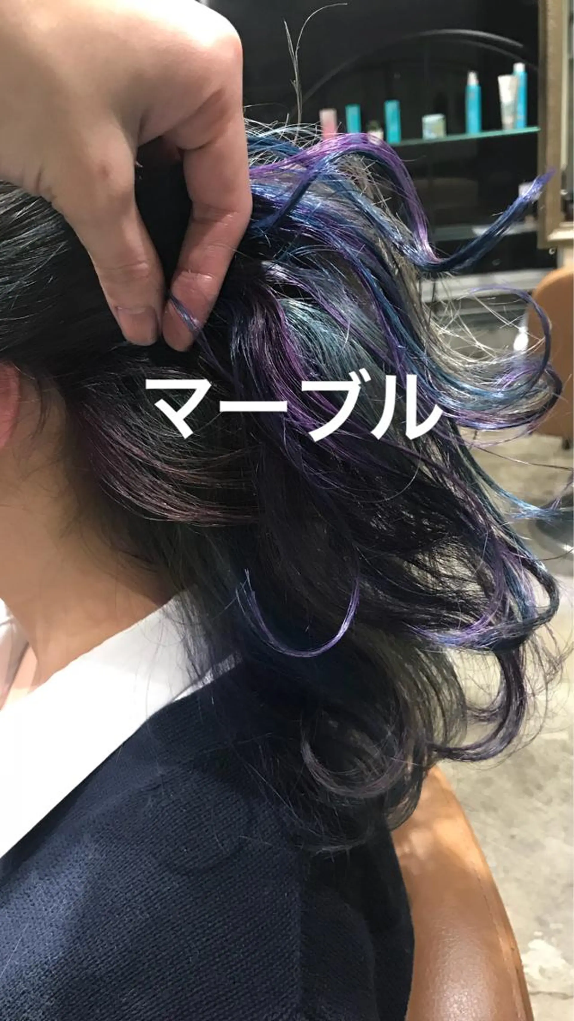 セミロング カラー パーマ ヘアアレンジ メンズ キッズ ネイル マツエク・マツパ 大理石ネイル(マーブル) サロンドミルク 原宿のヘアスタイル