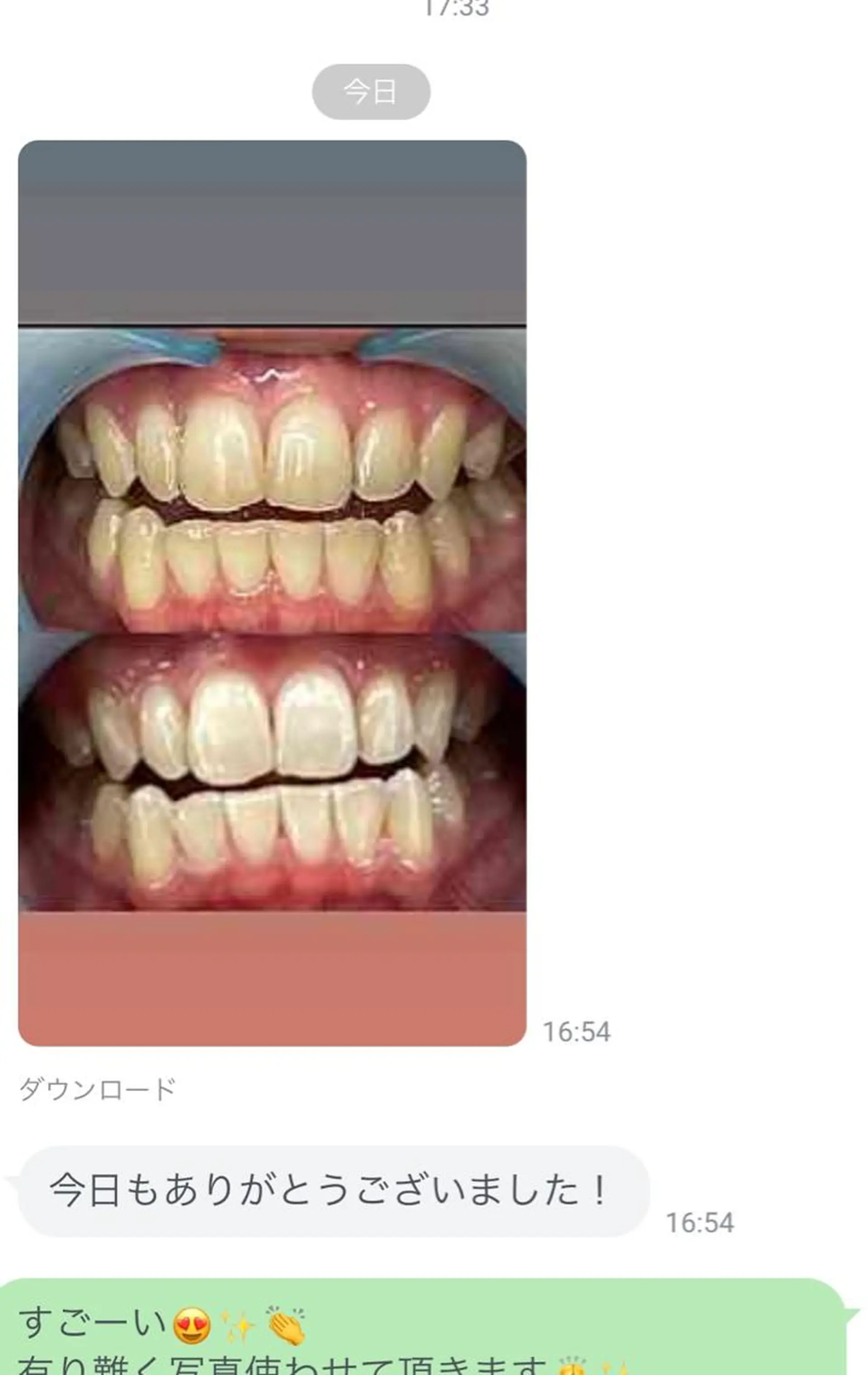 LAVISH nail salonのヘアスタイル