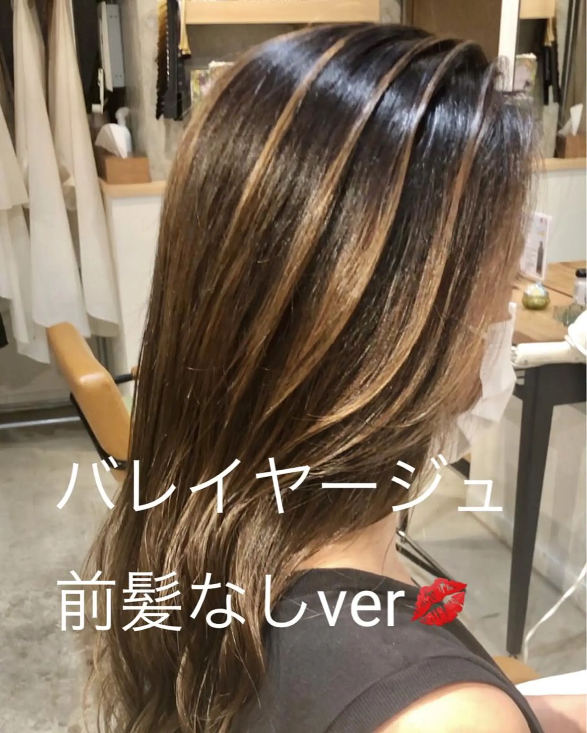 ロング カット ヘアカラー トリートメント 日比崚介🍀 おくれげ小顔カットのヘアスタイル