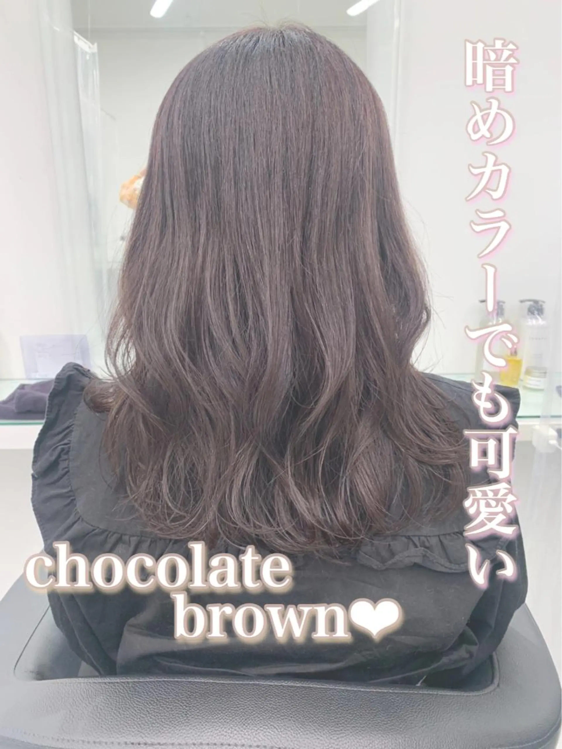 セミロング カラー ヘアアレンジ ayaka 🍨のマツエク・マツパデザイン