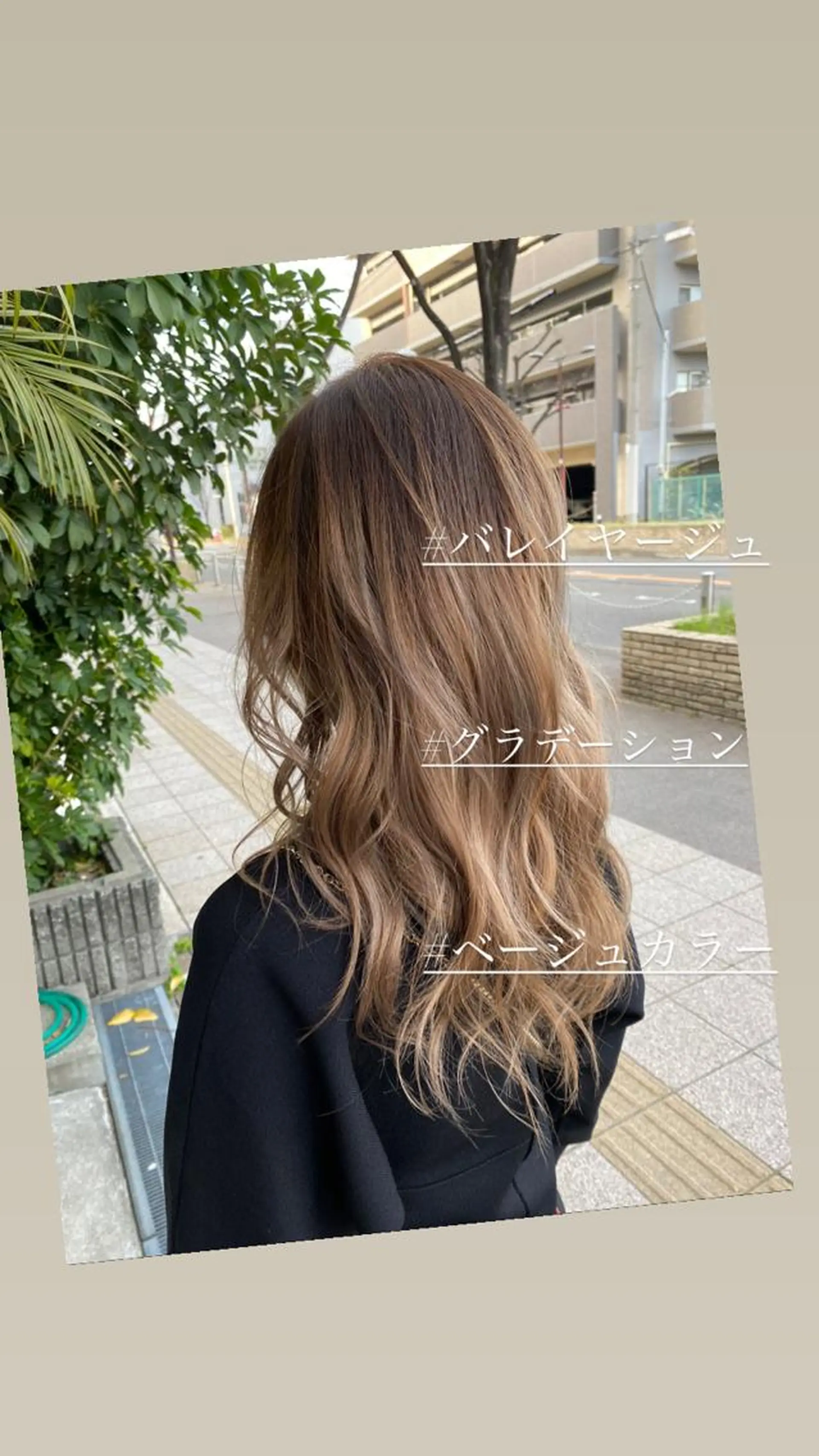 セミロング カラー 髪質改善特化 長澤友哉のヘアスタイル