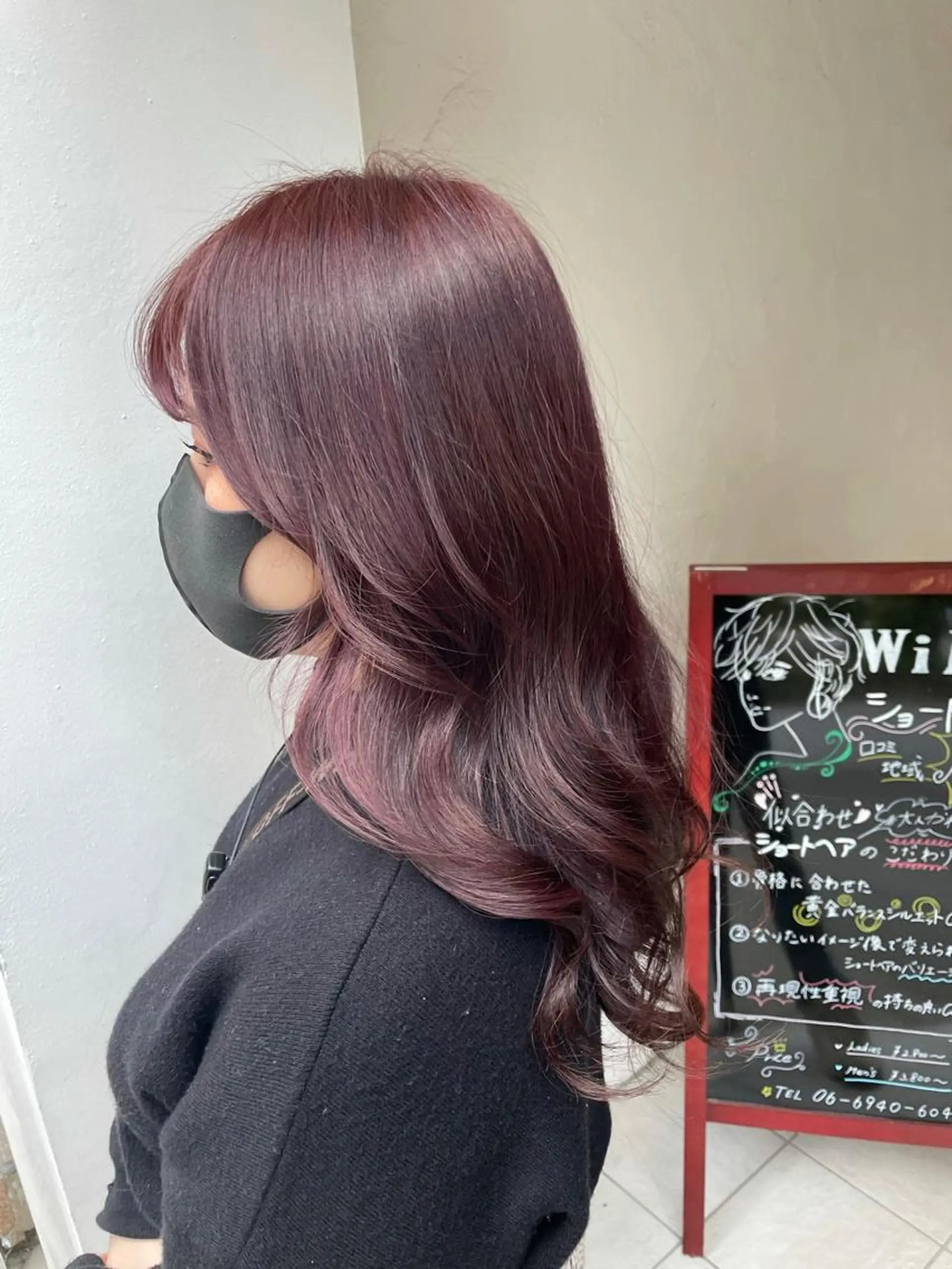 ロング カラー カシス ピンクカラー 🌼韓国ヘア🌼 田中義也のヘアスタイル