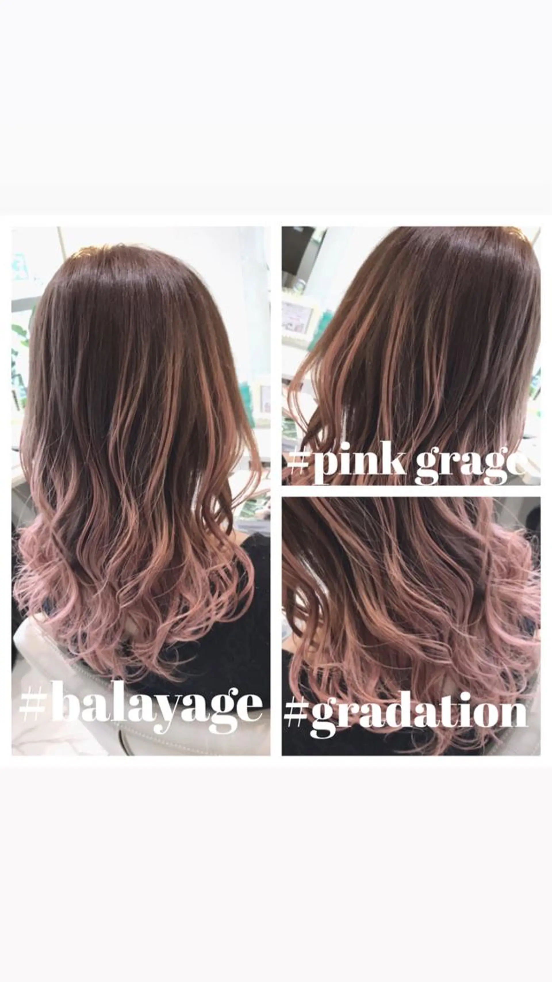 ミディアム カラー バレイヤージュ グレージュ ピンクカラー レイヤーカット カット ヘアカラー 山崎俊輔/髪質改善 /バレイヤージュのヘアスタイル