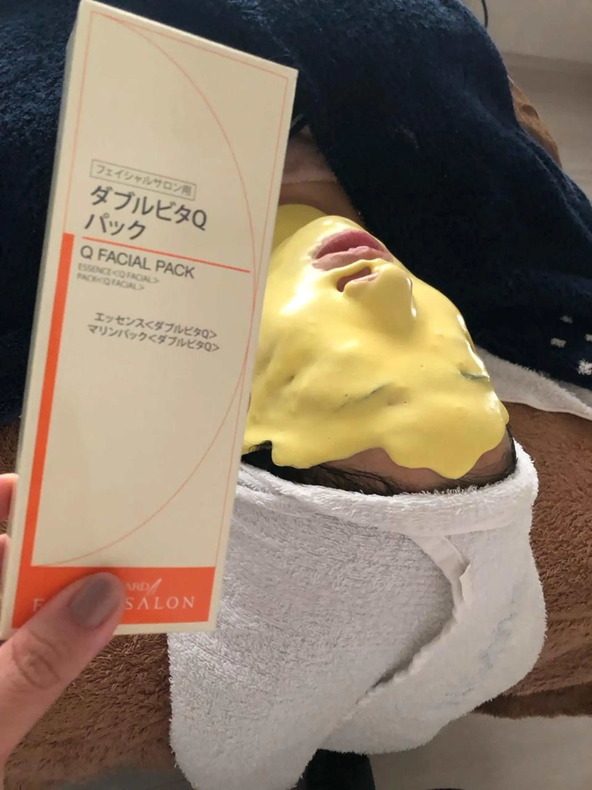 メナード 岐阜市柳津所属・メナード岐阜市柳津 三好のその他イメージ