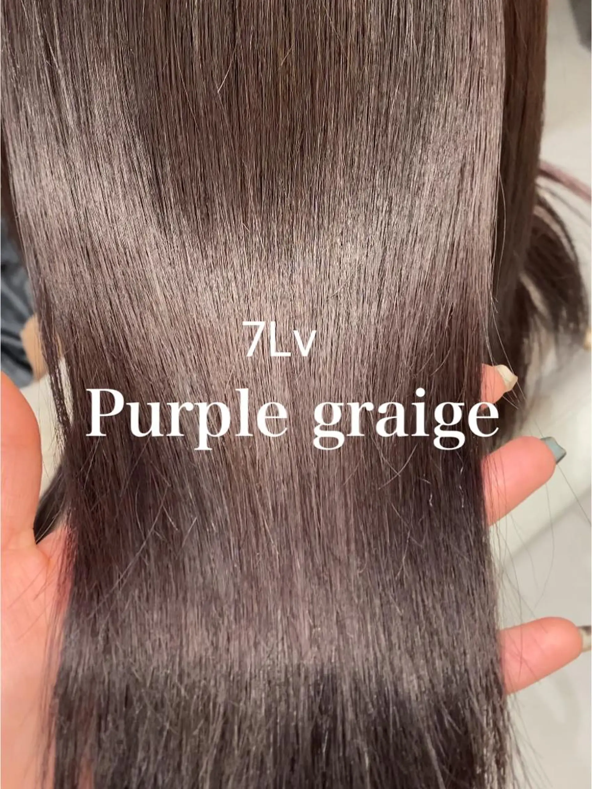 ミディアム カラー パーマ ヘアアレンジ ブリーチ ブリーチなしカラー 小野寺瑞希 /最小顔カットのヘアスタイル