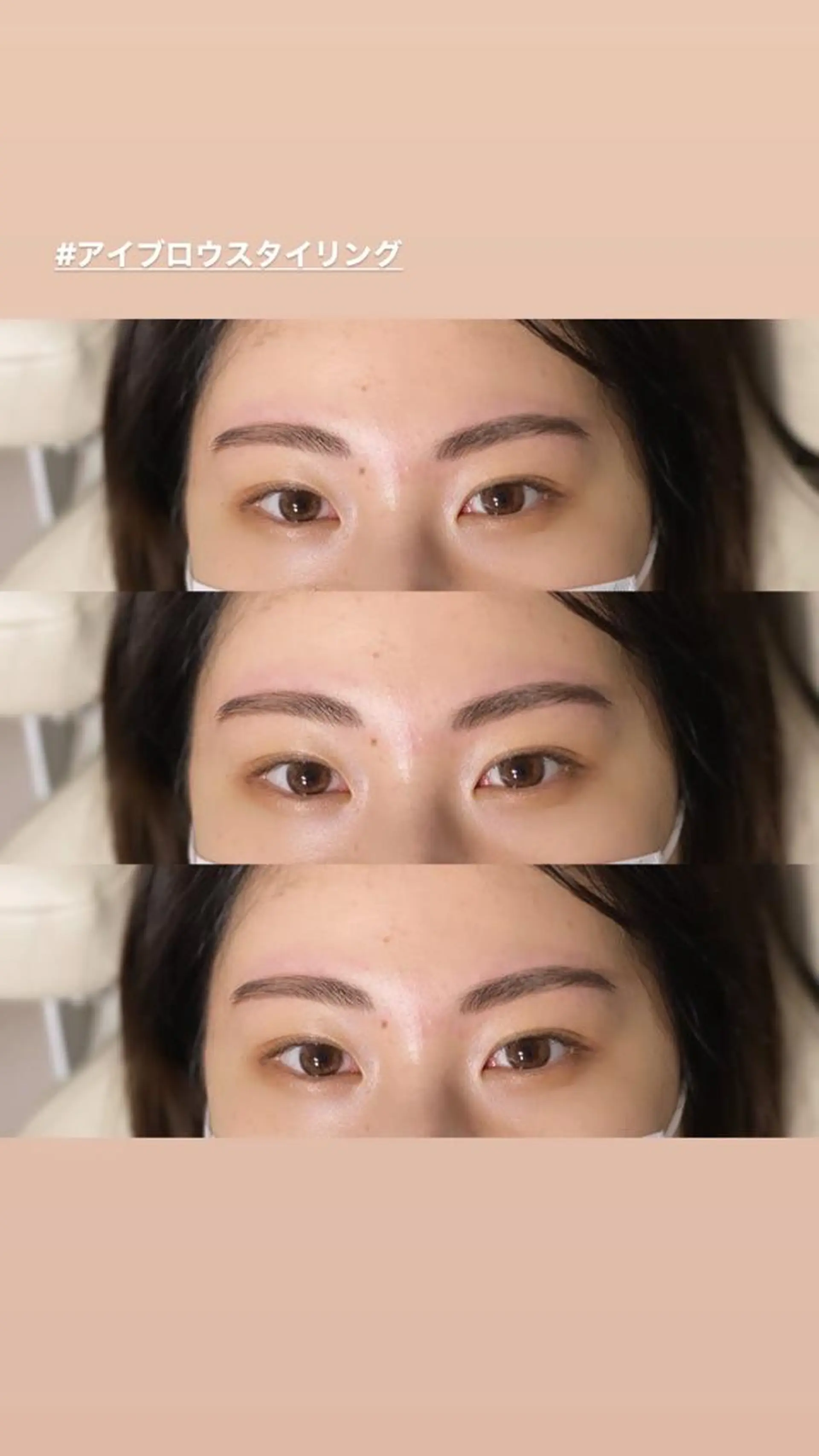 マツエク・マツパ アイラッシュサロン ベル所属・belle eyelashの眉毛・アイブロウイメージ