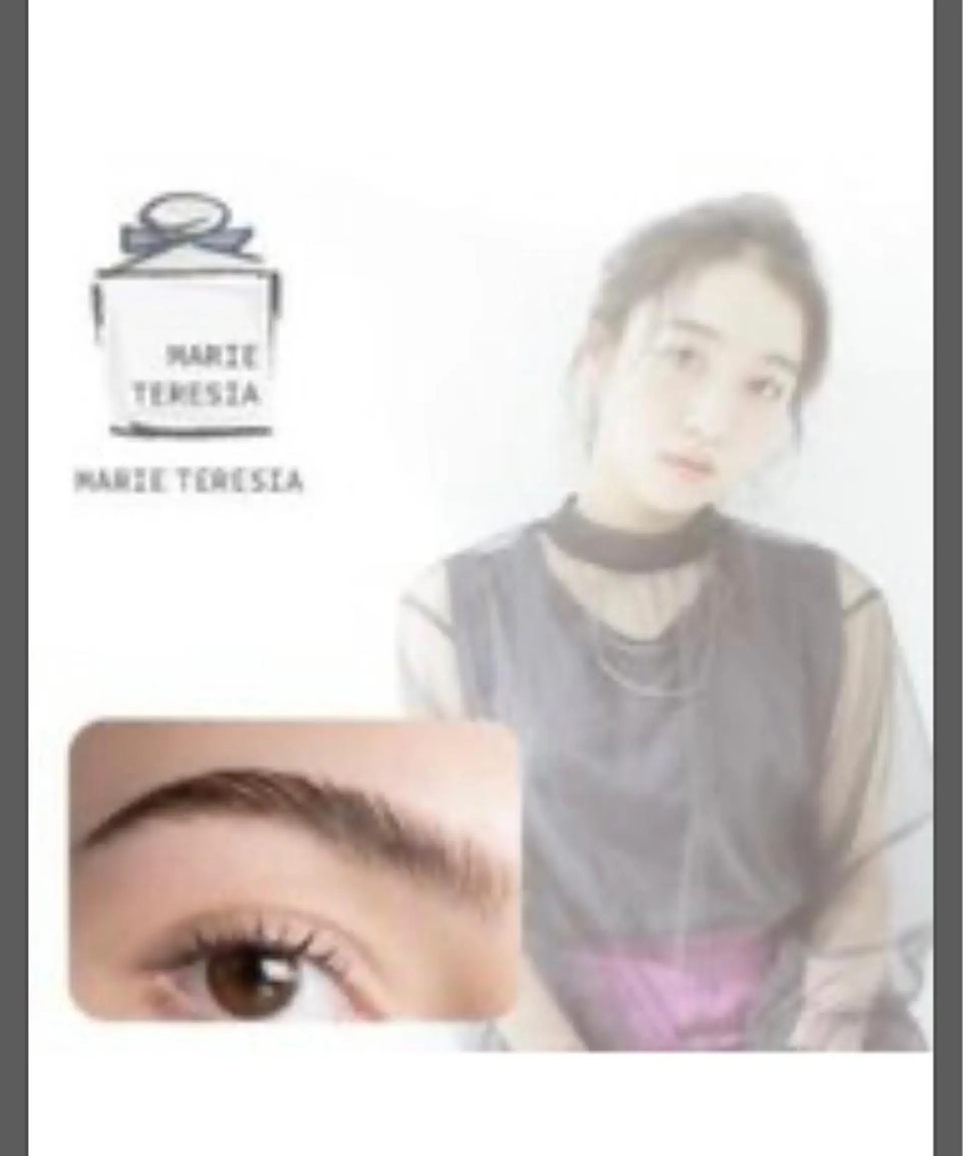 アイブロウ ワックス脱毛 眉カット プレシア赤坂 ERIのマツエク・マツパデザイン