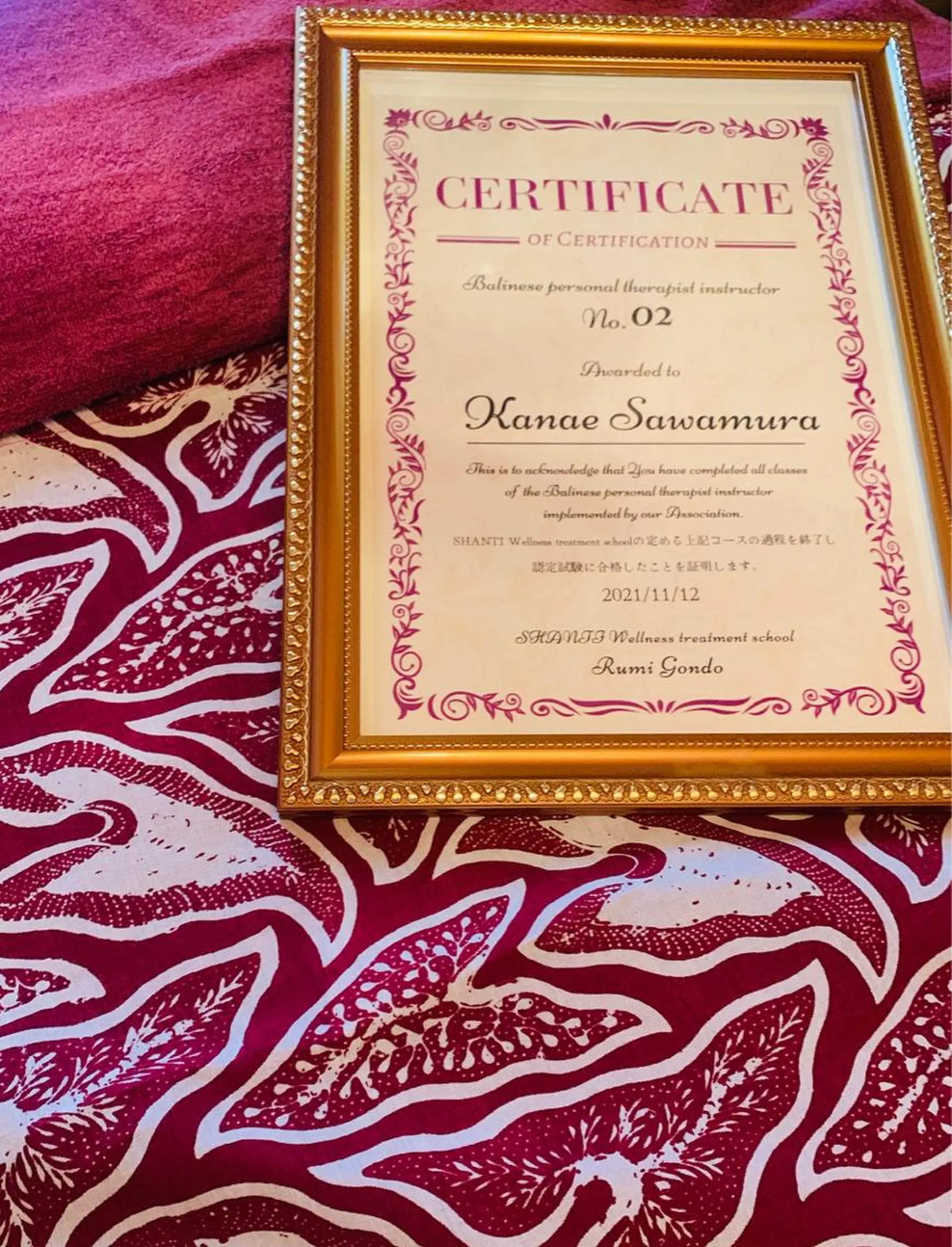 エステ リラク lucy 腸活エステ ジムkanaeのエステ・リラクイメージ