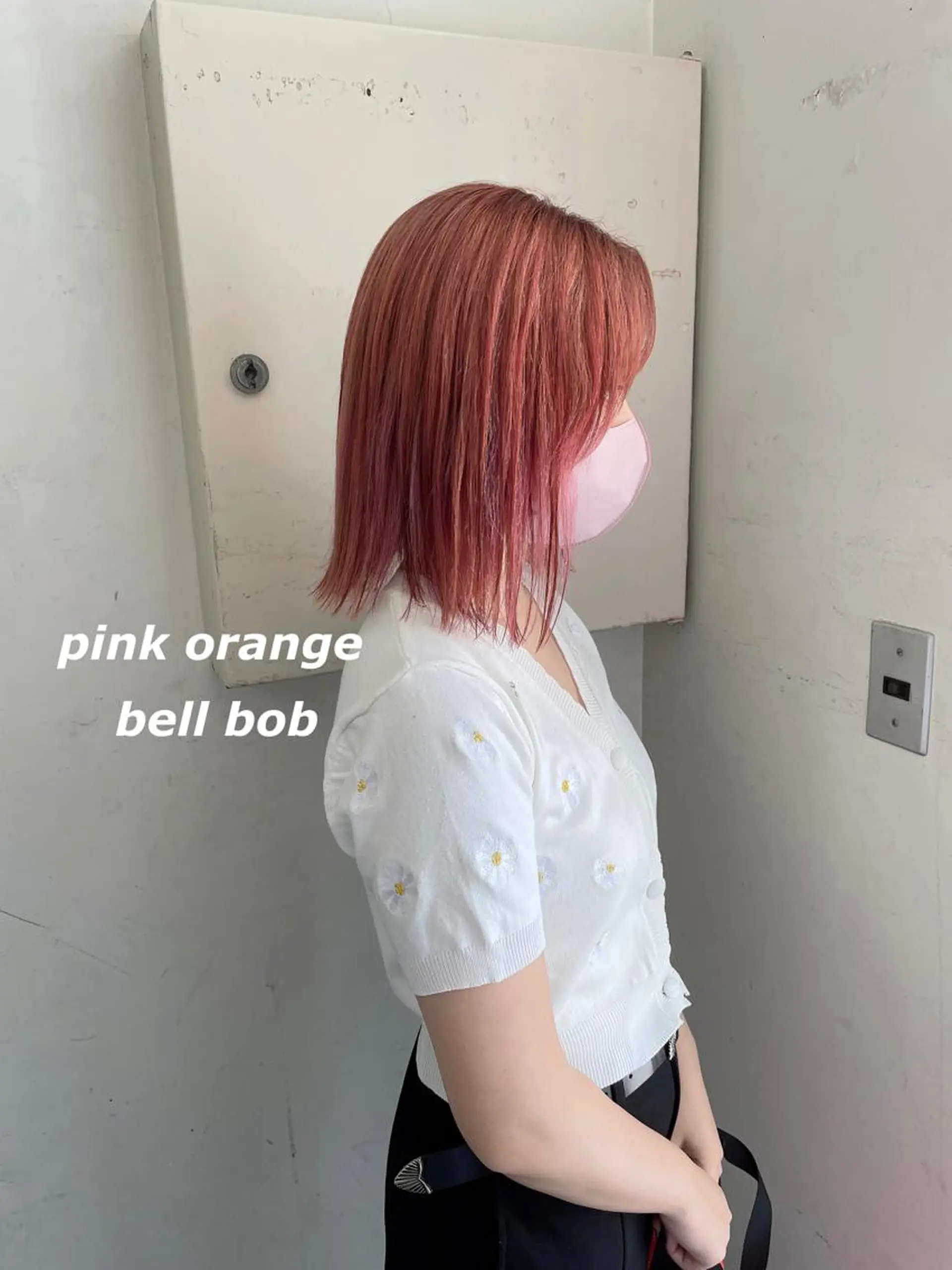 ミディアム カラー ブリーチ オレンジ ピンクカラー カット ヘアカラー トリートメント 切りっぱなしボブ ソノキユウカのヘアスタイル