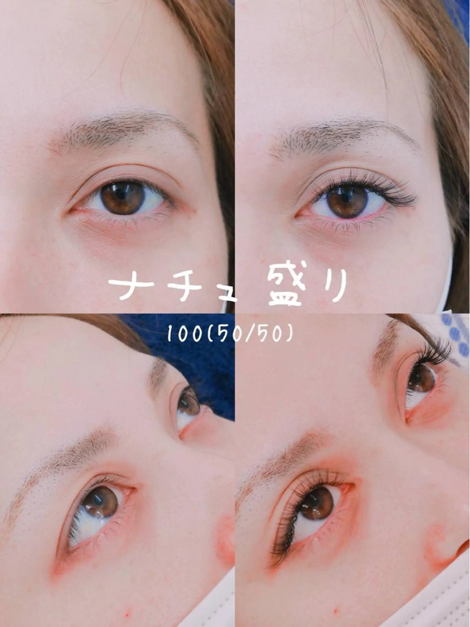 マツエク・マツパ Lovely Dollsの眉毛・アイブロウイメージ