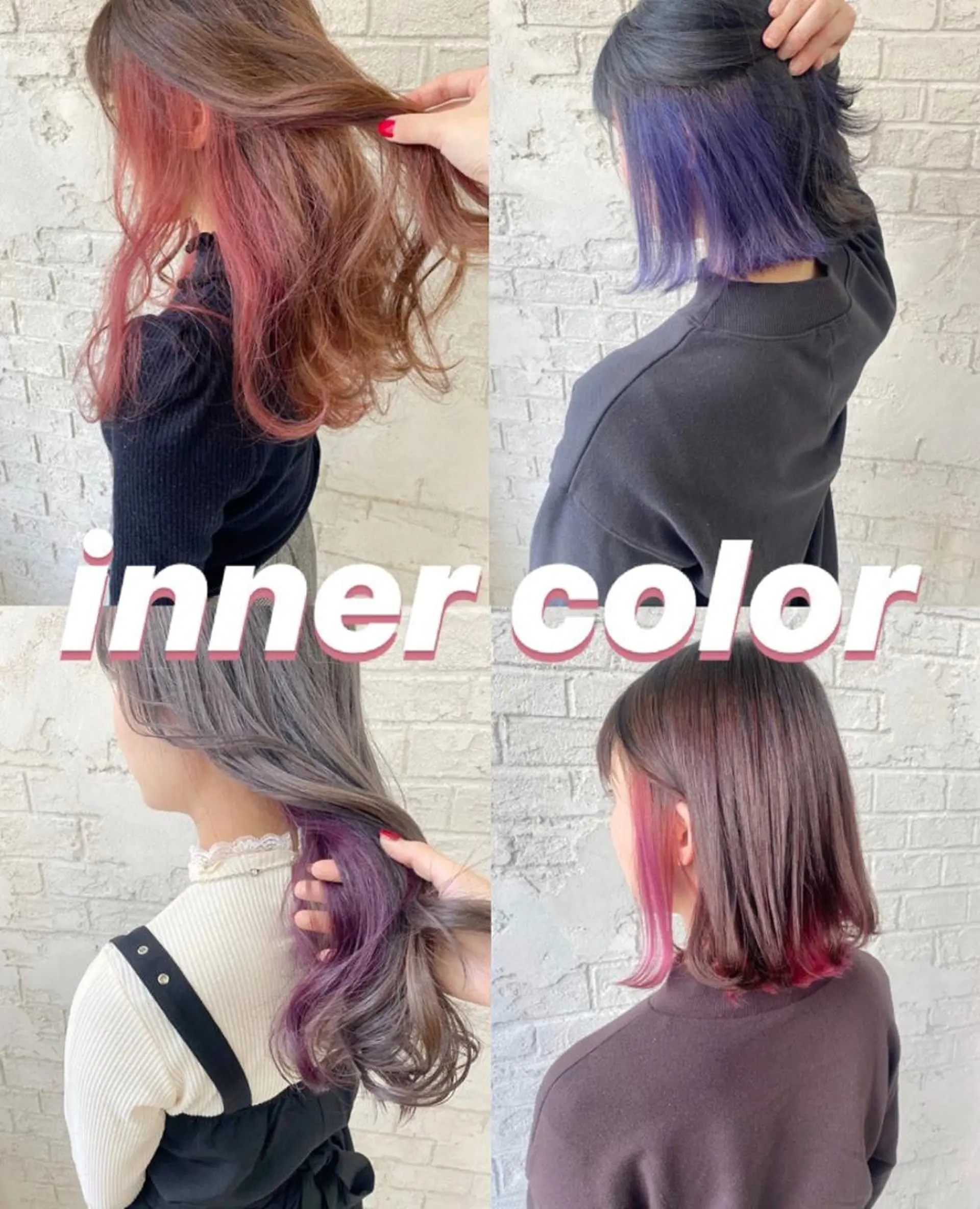 セミロング カラー オリーブ/アッシュ やわらか透明感カラーのヘアスタイル