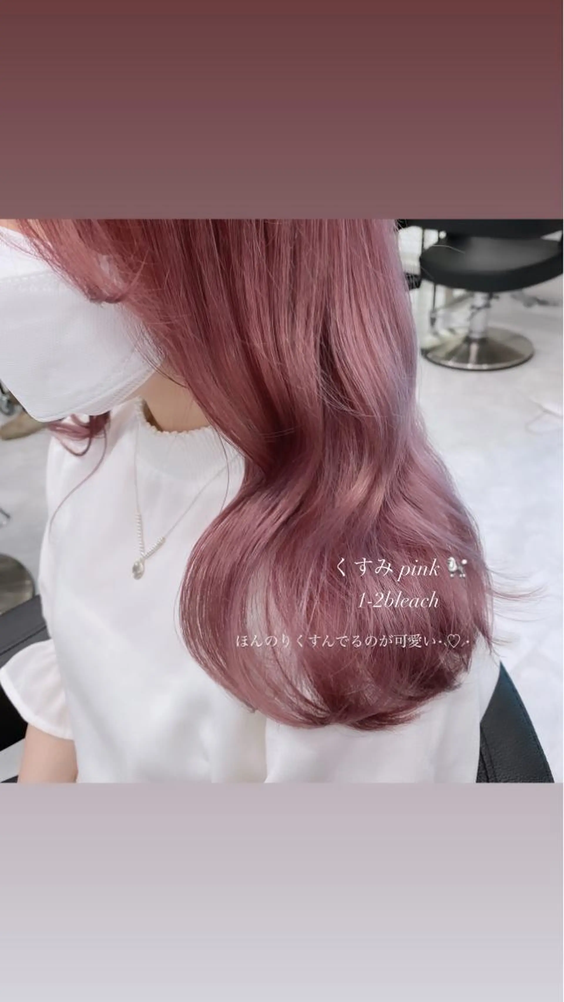 ロング カラー ヘアアレンジ 𝘳𝘺𝘰𝘬𝘢 髪質改善/ブリーチのヘアスタイル