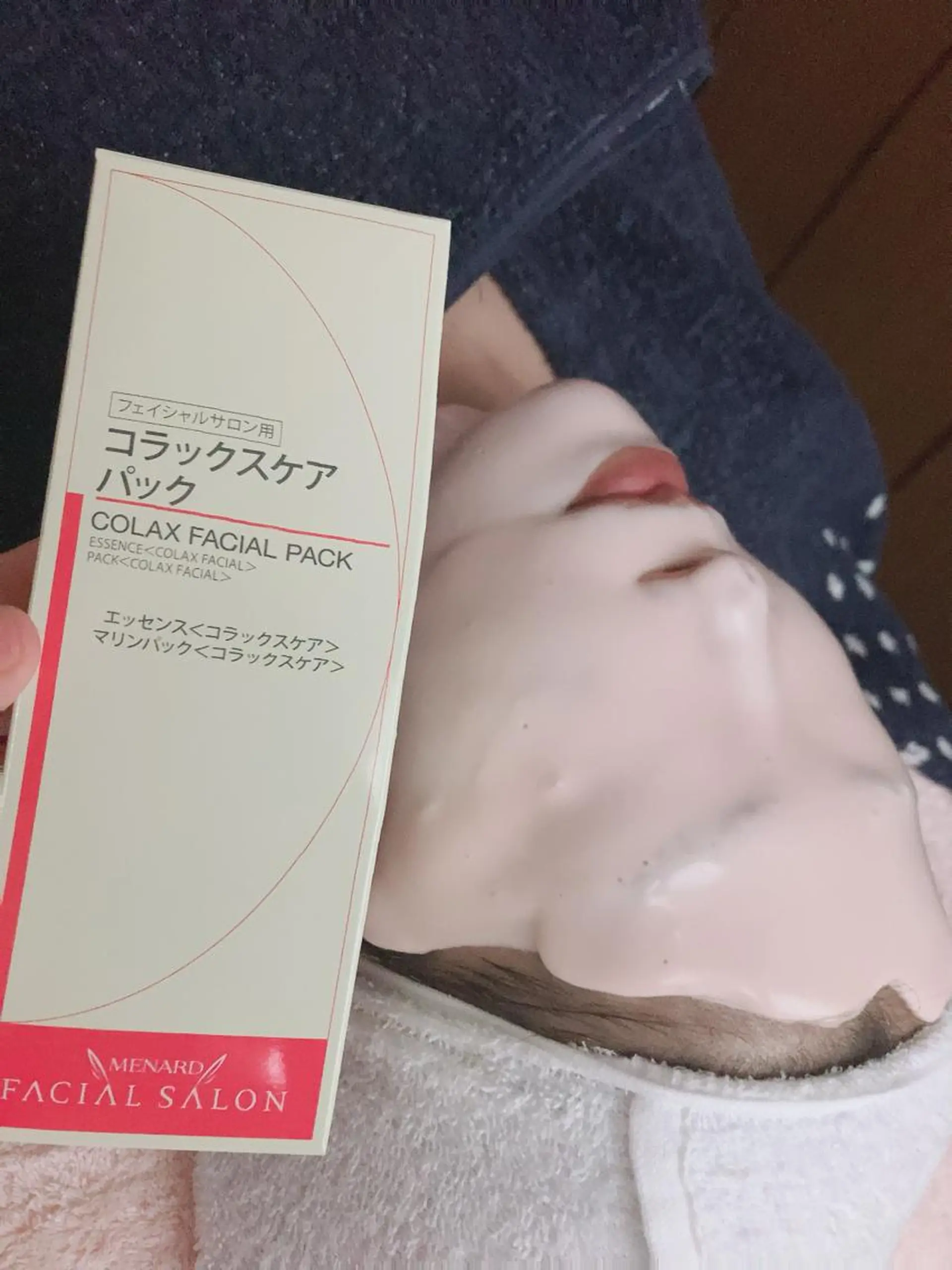 メナードフェイシャルサロン天王寺駅東口代行店所属・メナード天王寺駅東口 稲冨恵美のエステ・リラクイメージ