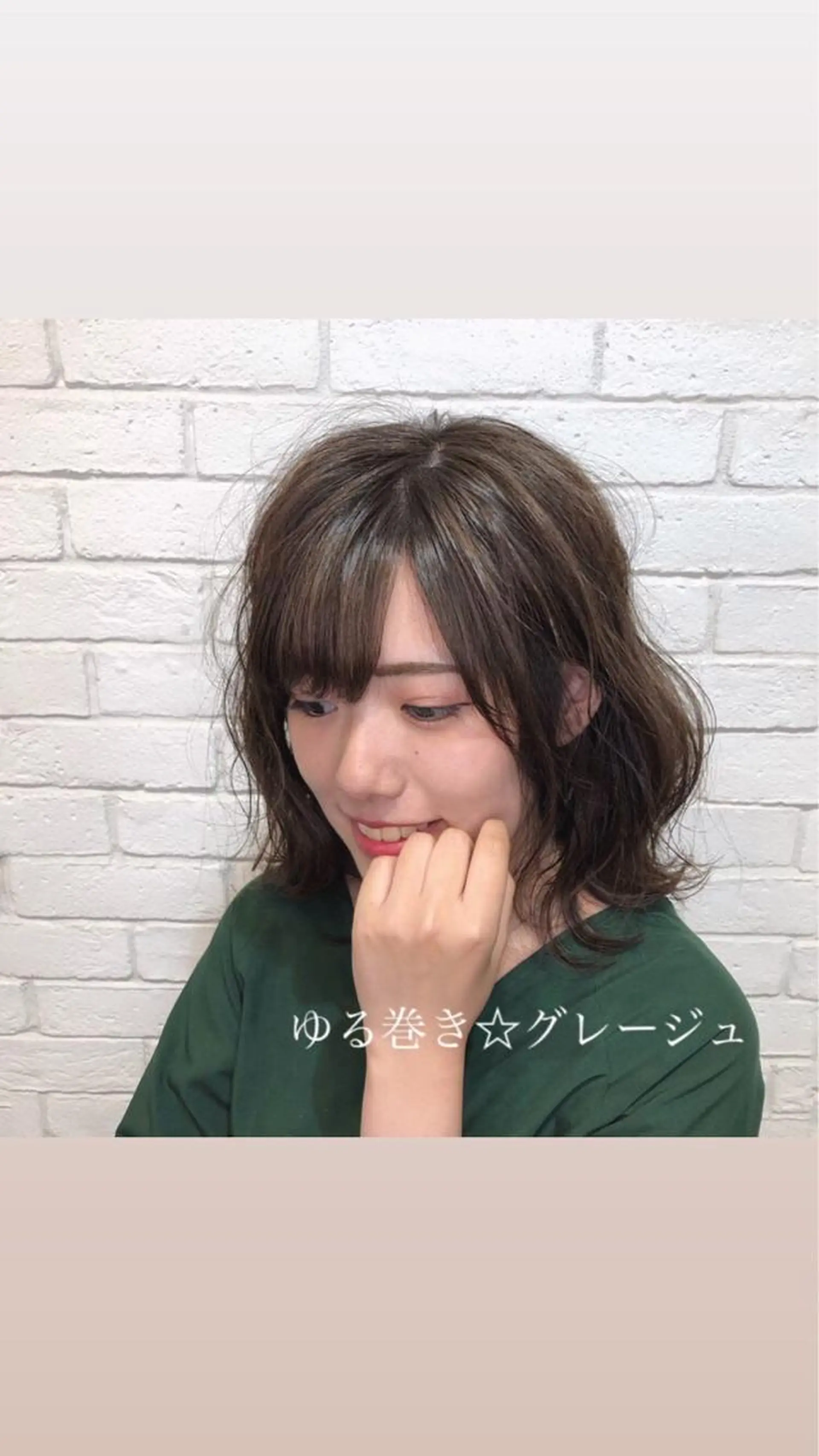 ミディアム color & care  Lita所属・カラーアンドケアリタ kitamuuuのヘアスタイル