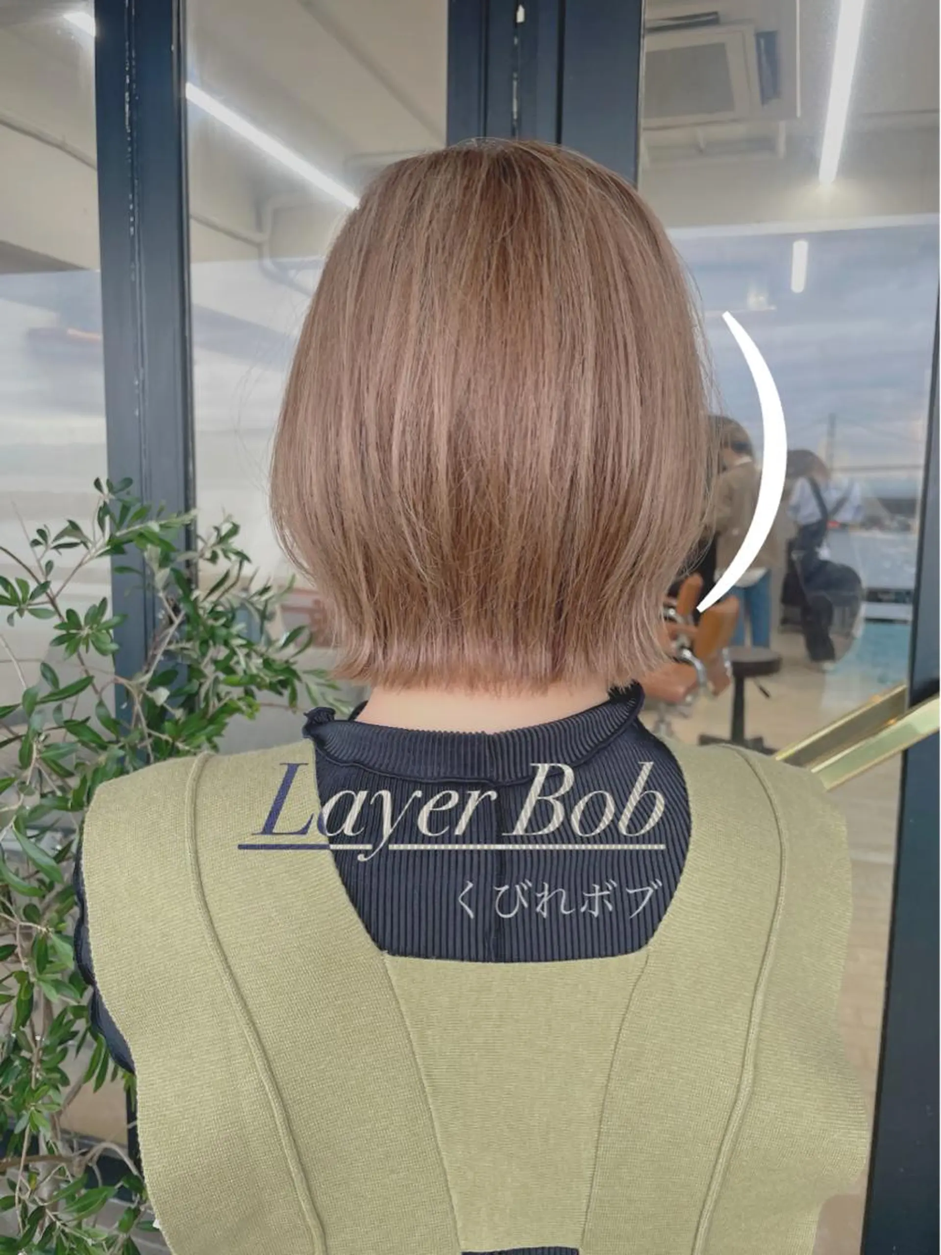 ミディアム 藤本 静香のヘアスタイル