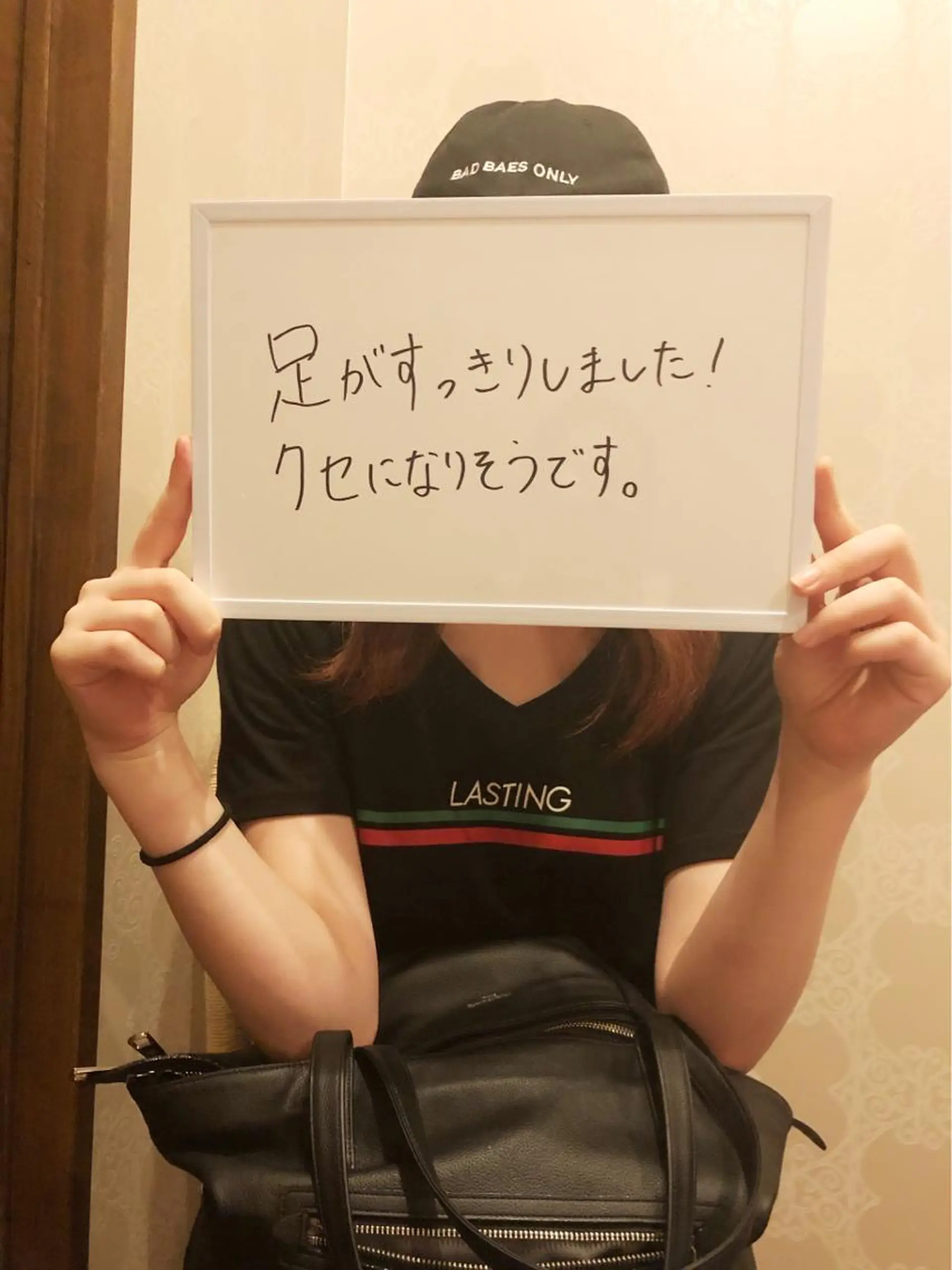 ALMOND yukinaのエステ・リラクイメージ