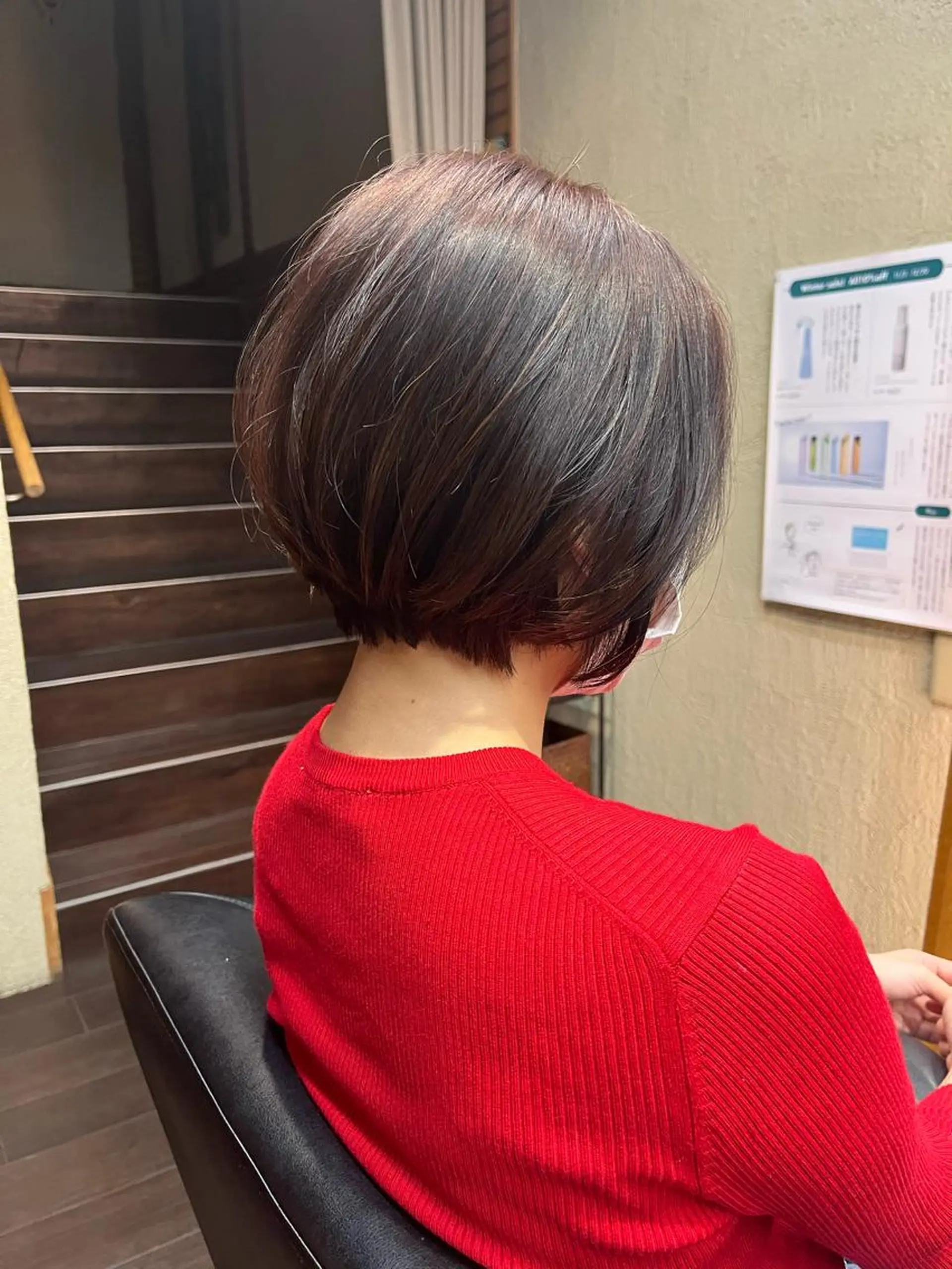 ショート 大渕 滉平のヘアスタイル