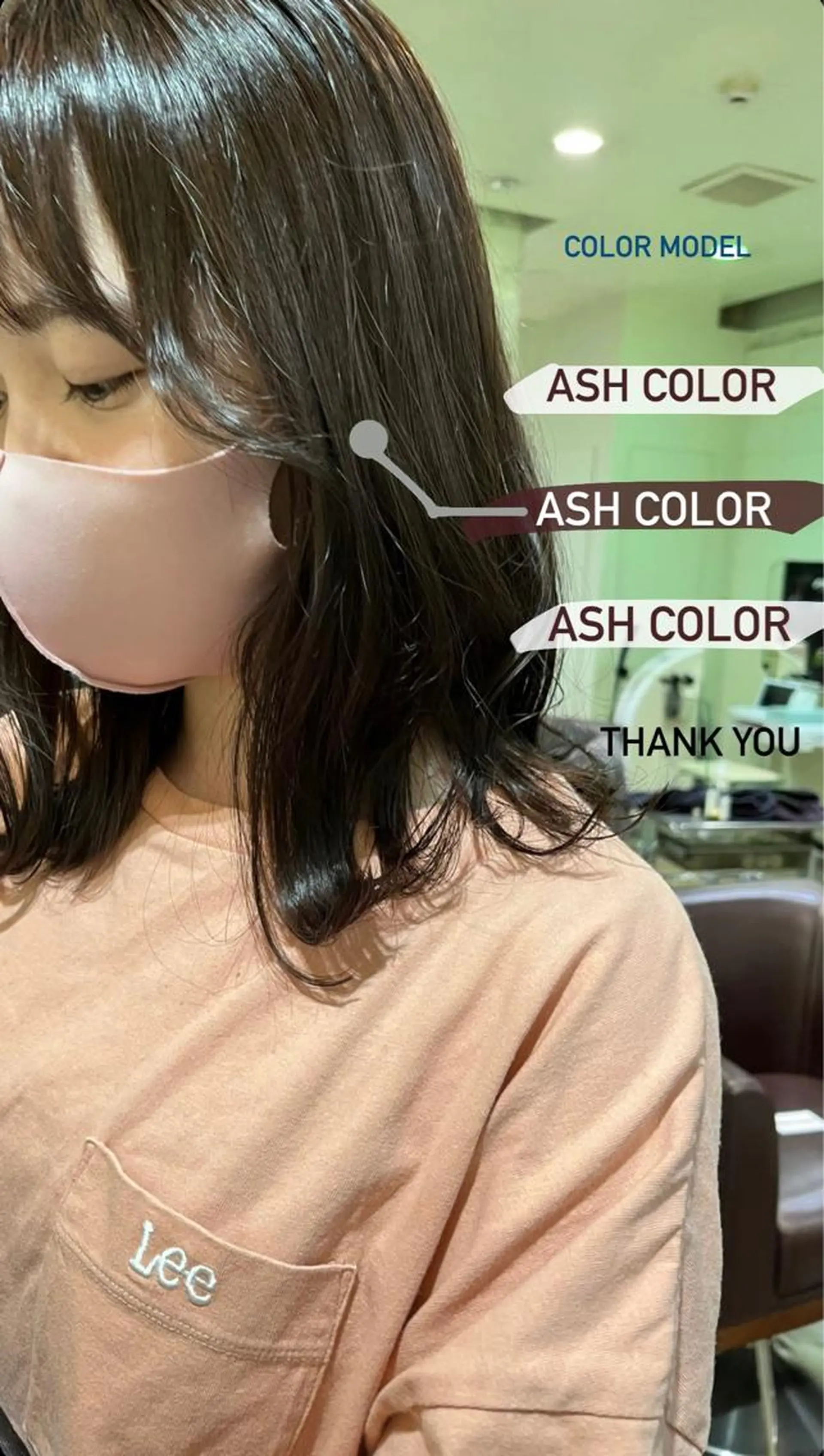 カラー 酒井 陽南乃のヘアスタイル