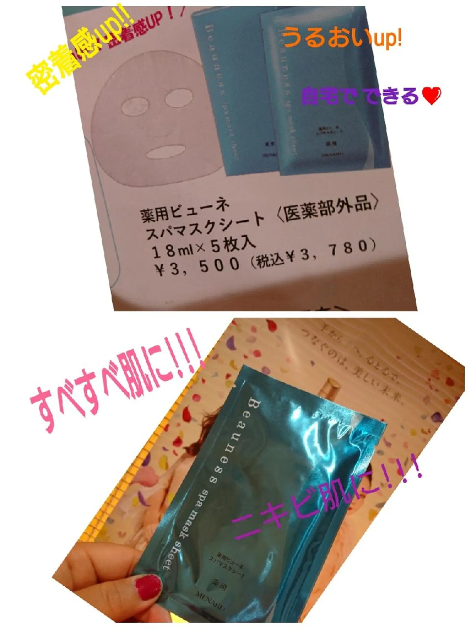 黒坂 リカのその他イメージ