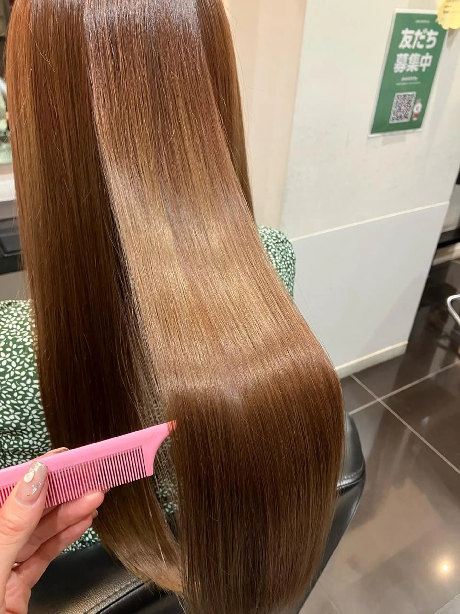 ロング CUORE松戸本店 ♡ 岡野美南のヘアスタイル