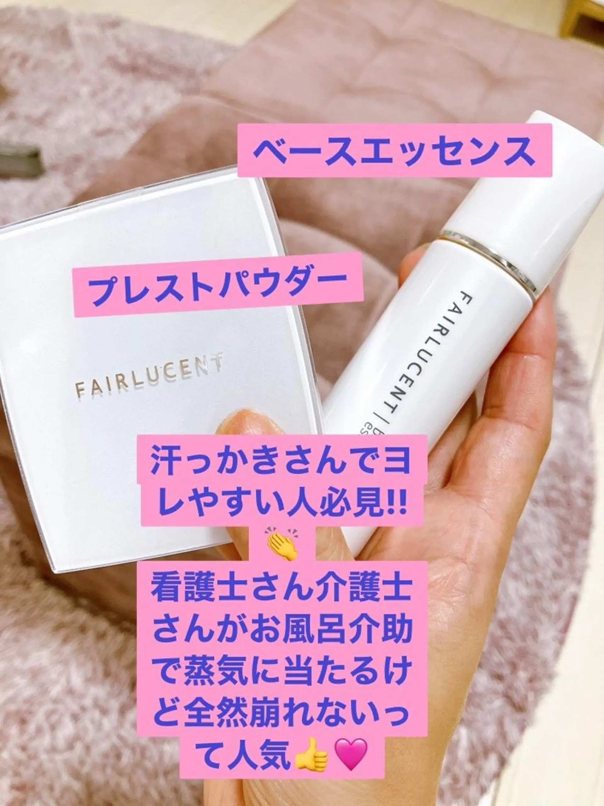 メナード熊本 嘉島のその他イメージ