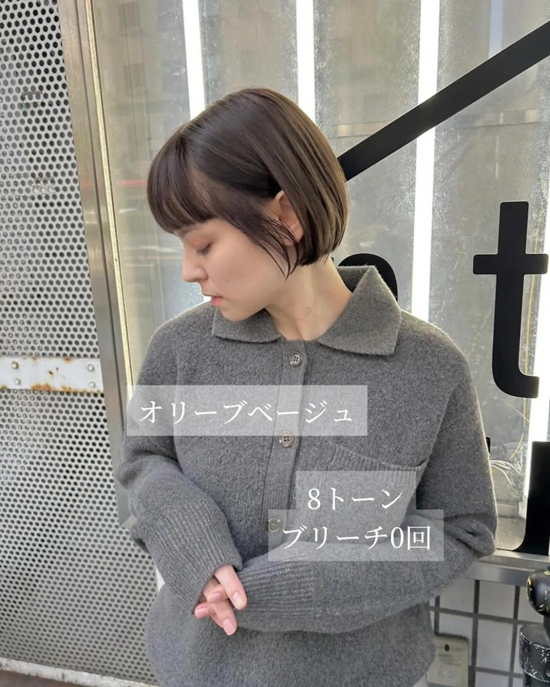 ショート 河原 亮のヘアスタイル