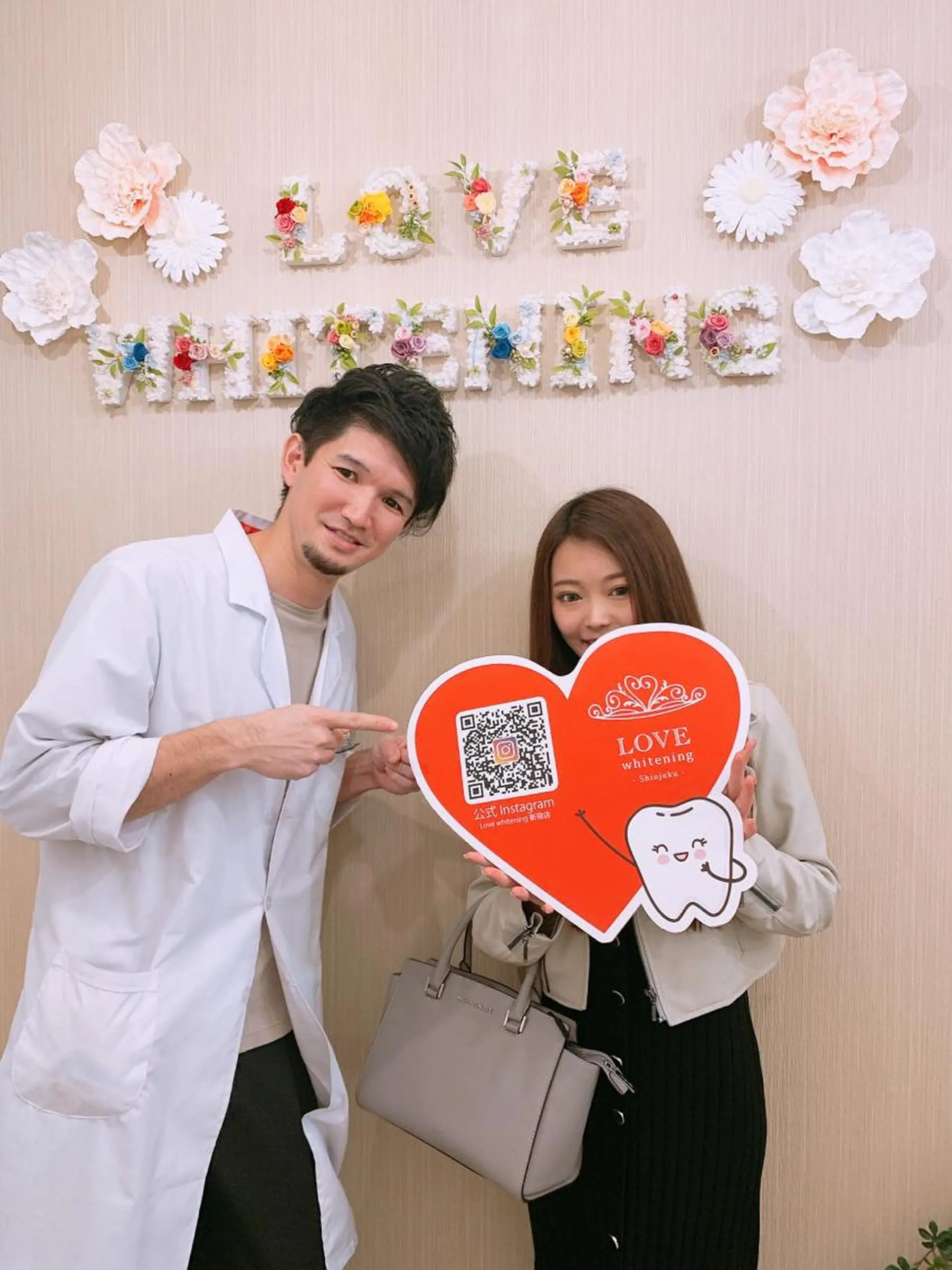 LOVE ホワイトニング新宿店のその他イメージ