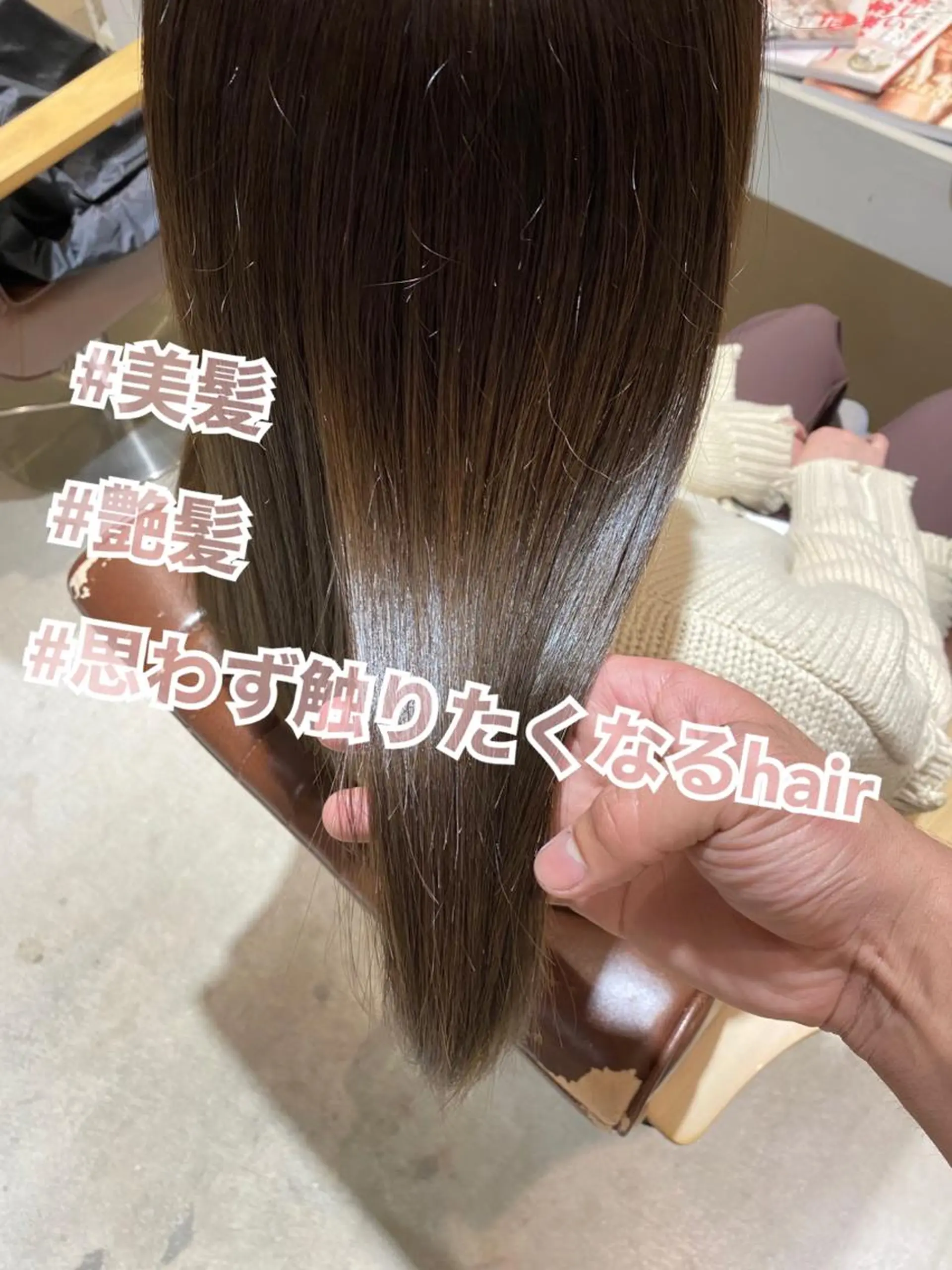 セミロング カラー ヘアアレンジ ネイル マツエク・マツパ 透明感カラー ハイライトカラー 外国人風カラー ハイライト ヨシンモリ 夜23時まで予約🉑 reverieあきらのヘアスタイル