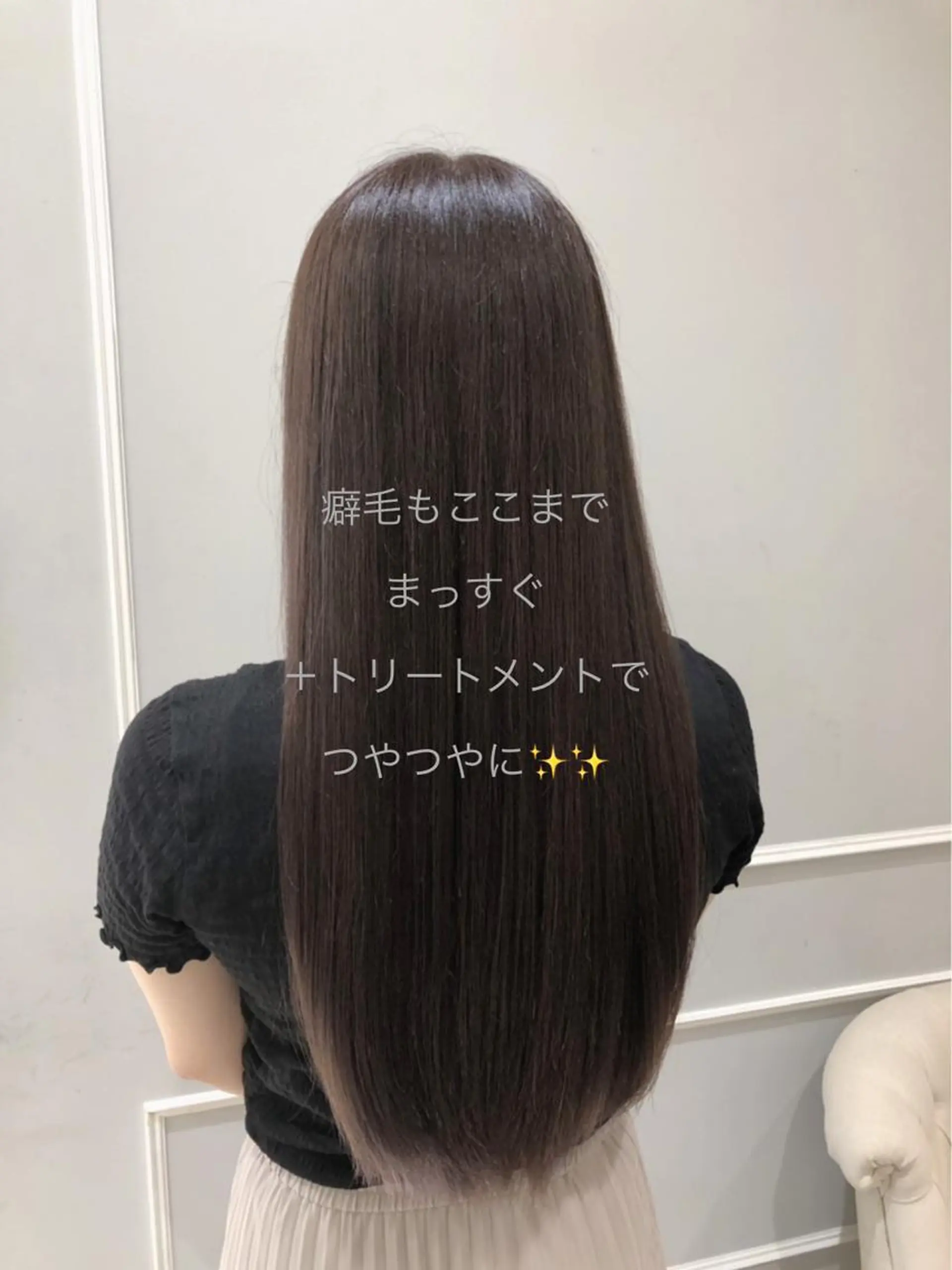 サロウィン新宿三丁目East所属・顔周りレイヤー/新宿 /モテ艶カラー/航介のヘアスタイル
