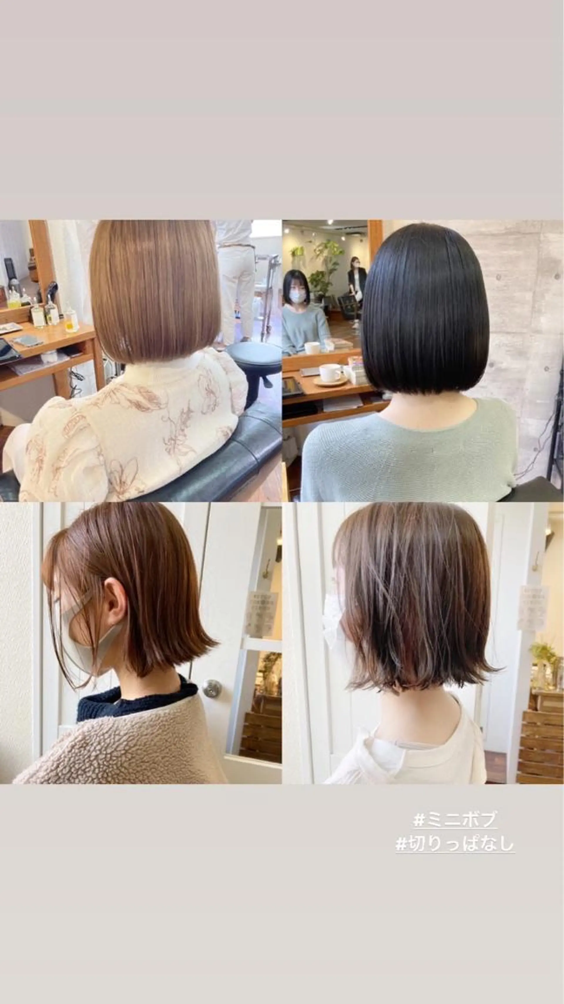 ミディアム カラー ブリーチ 透明感カラー イルミナカラー ボブ カット 縮毛矯正 小木曽智美 /ボブ/ショートのヘアスタイル