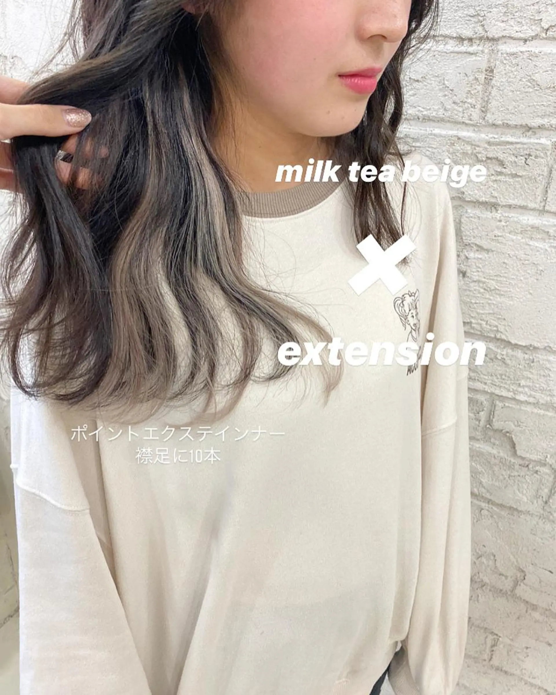 ロング カラー オリーブ/アッシュ やわらか透明感カラーのヘアスタイル