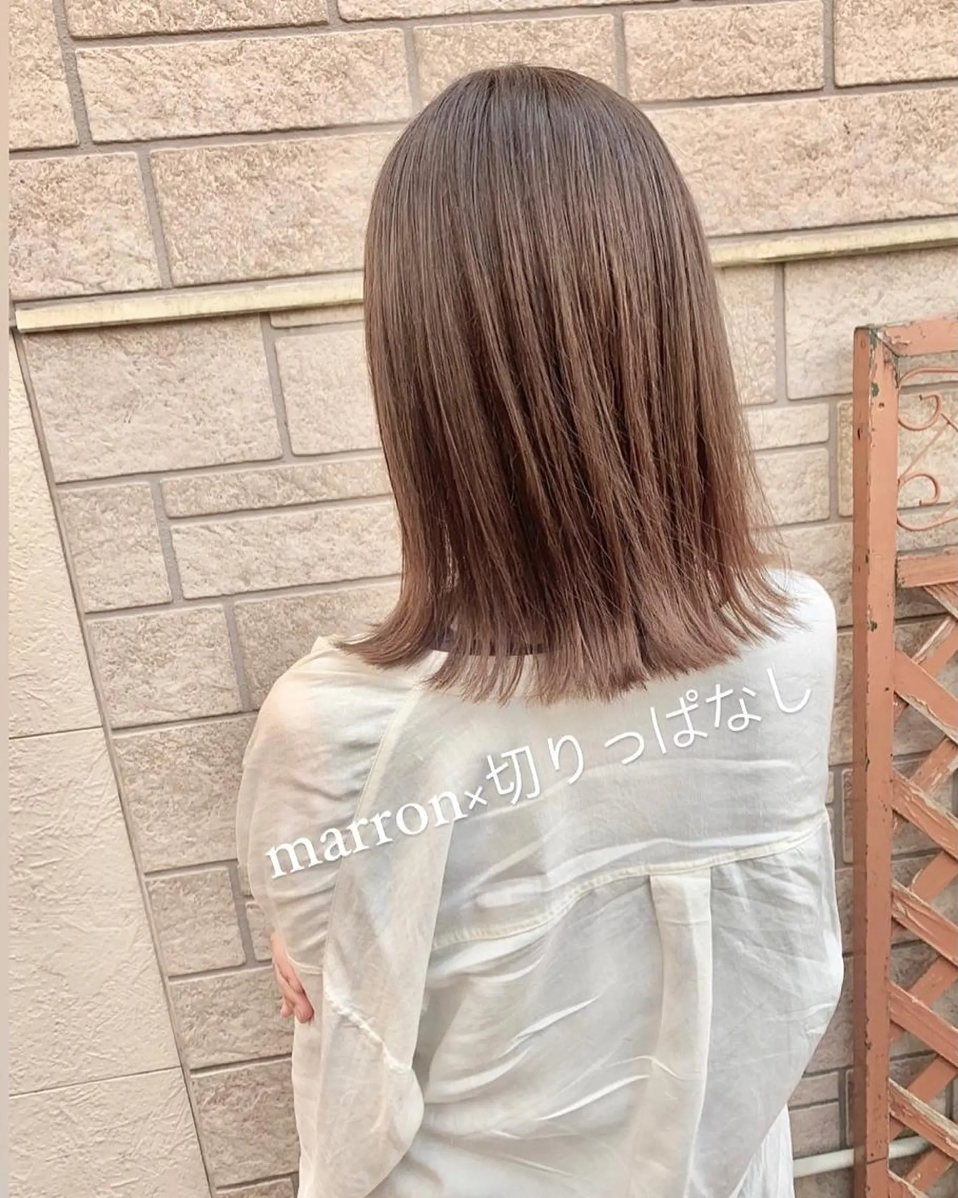 ミディアム トレンドパーマ 加藤菜月のヘアスタイル