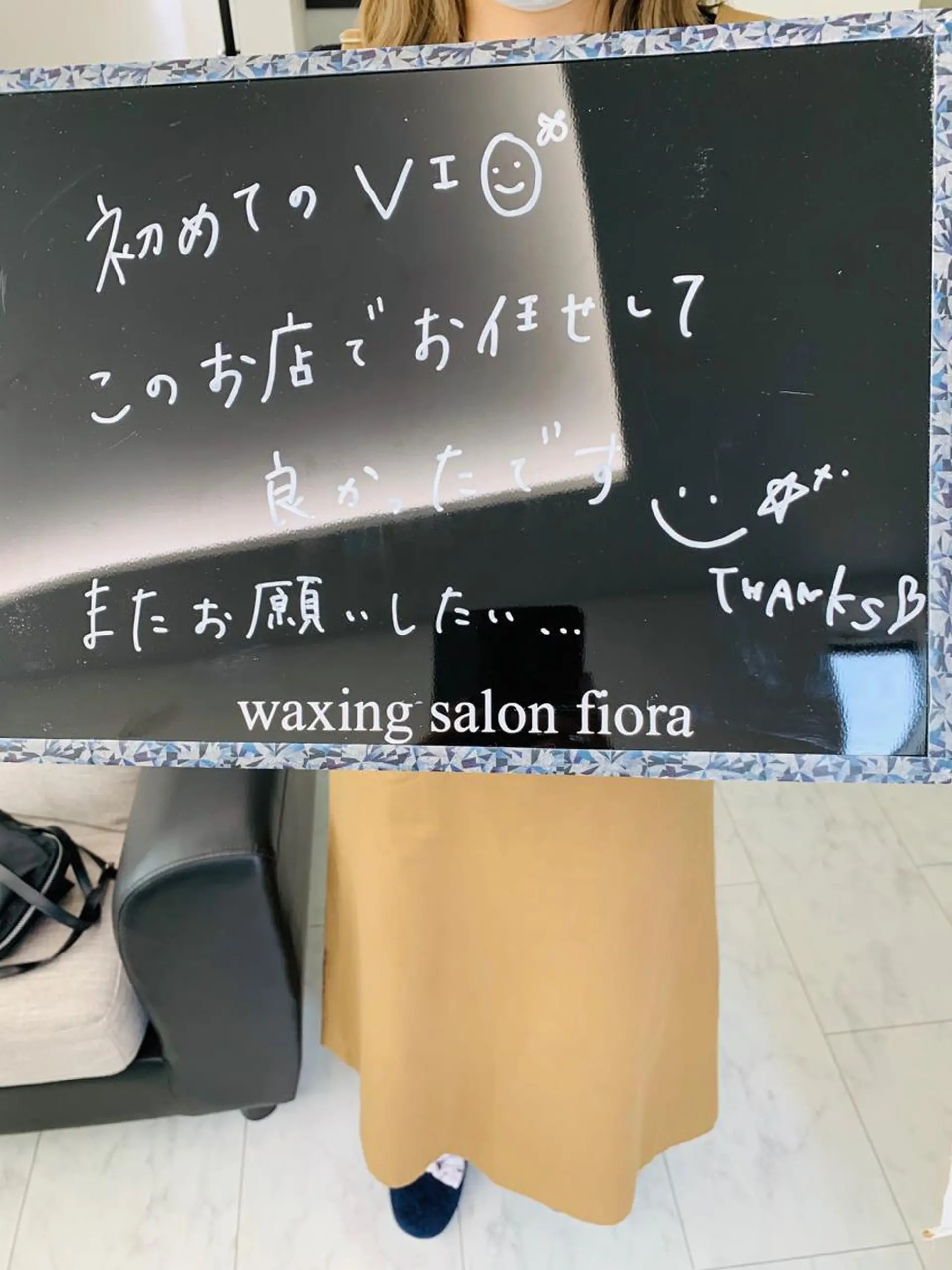 wax fioraのエステ・リラクイメージ