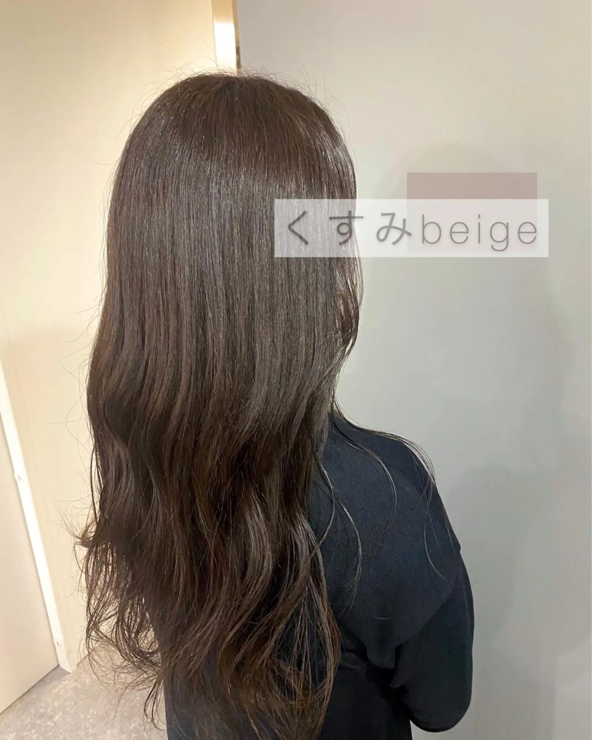 ロング カラー ヘアアレンジ ベージュカラー ボブ /ニュアンス/ satomi🧸💖のヘアスタイル