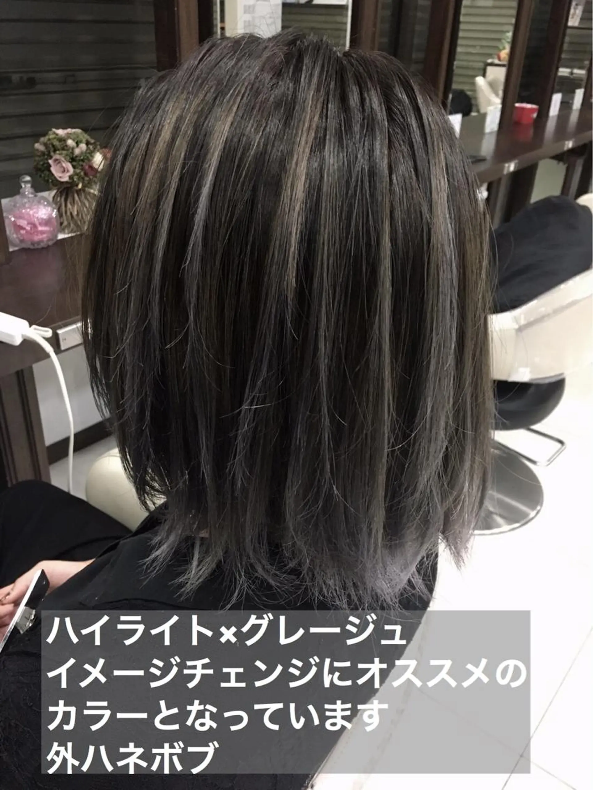 ミディアム カラー ヘアアレンジ グレージュ ハイライトカラー ハイトーンカラー ボブ ハイライト メンズパーマ特化/ メッシュ/薫/店長のヘアスタイル