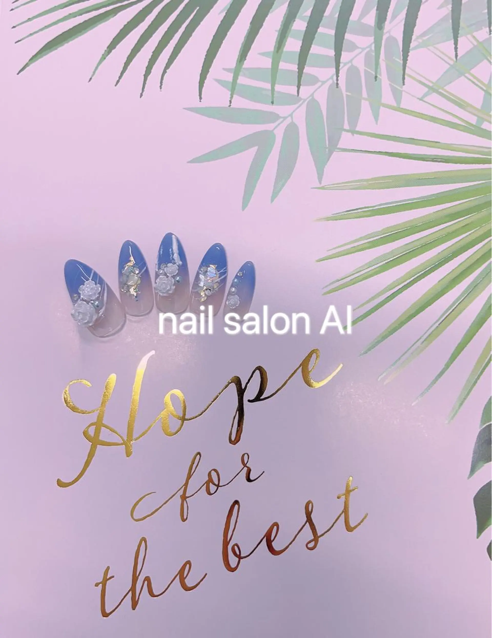 ネイル ハンドネイル nail salon AIのネイルデザイン