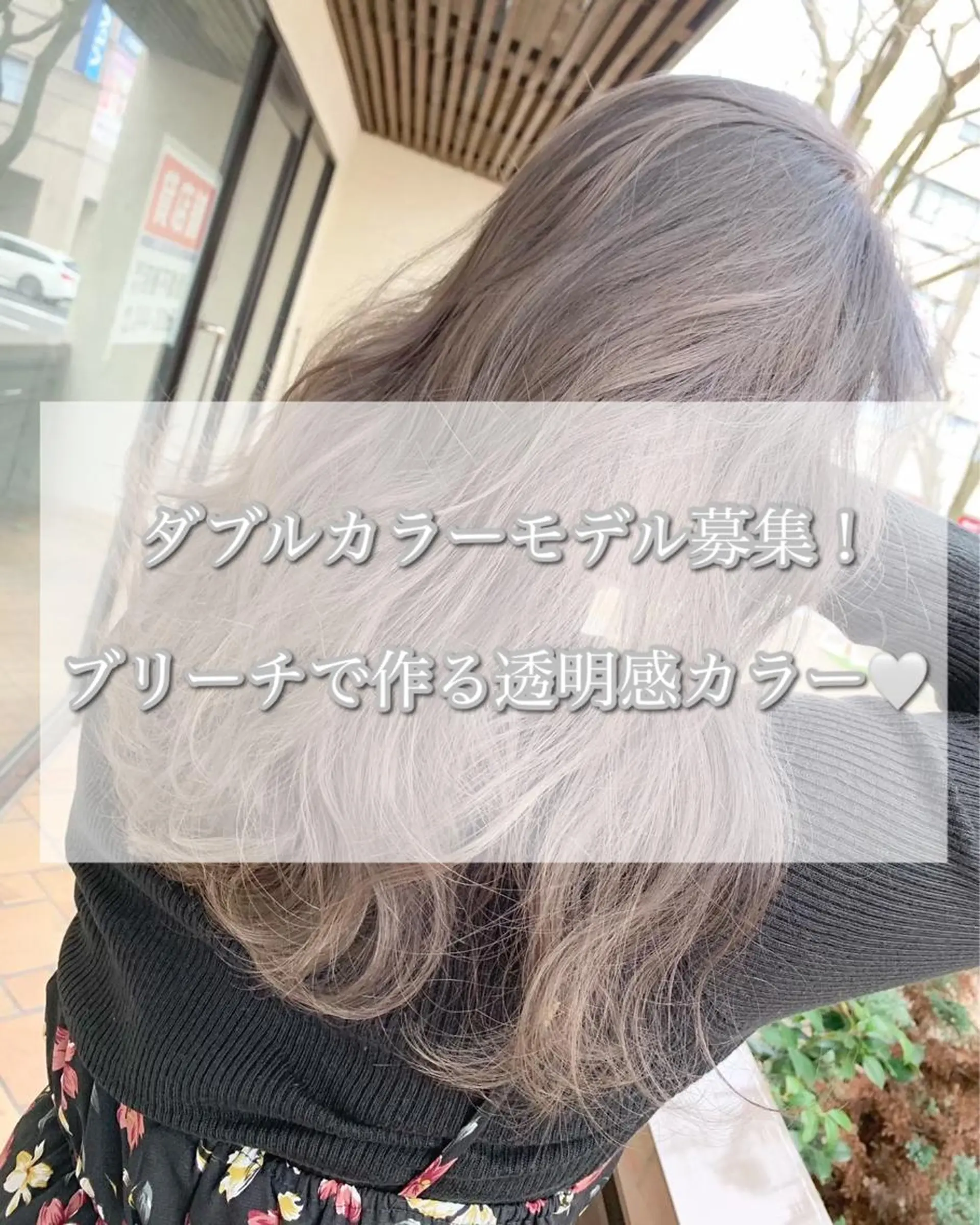 ロング カラー メンズパーマ/新潟駅 NOBUTA🔥のヘアスタイル