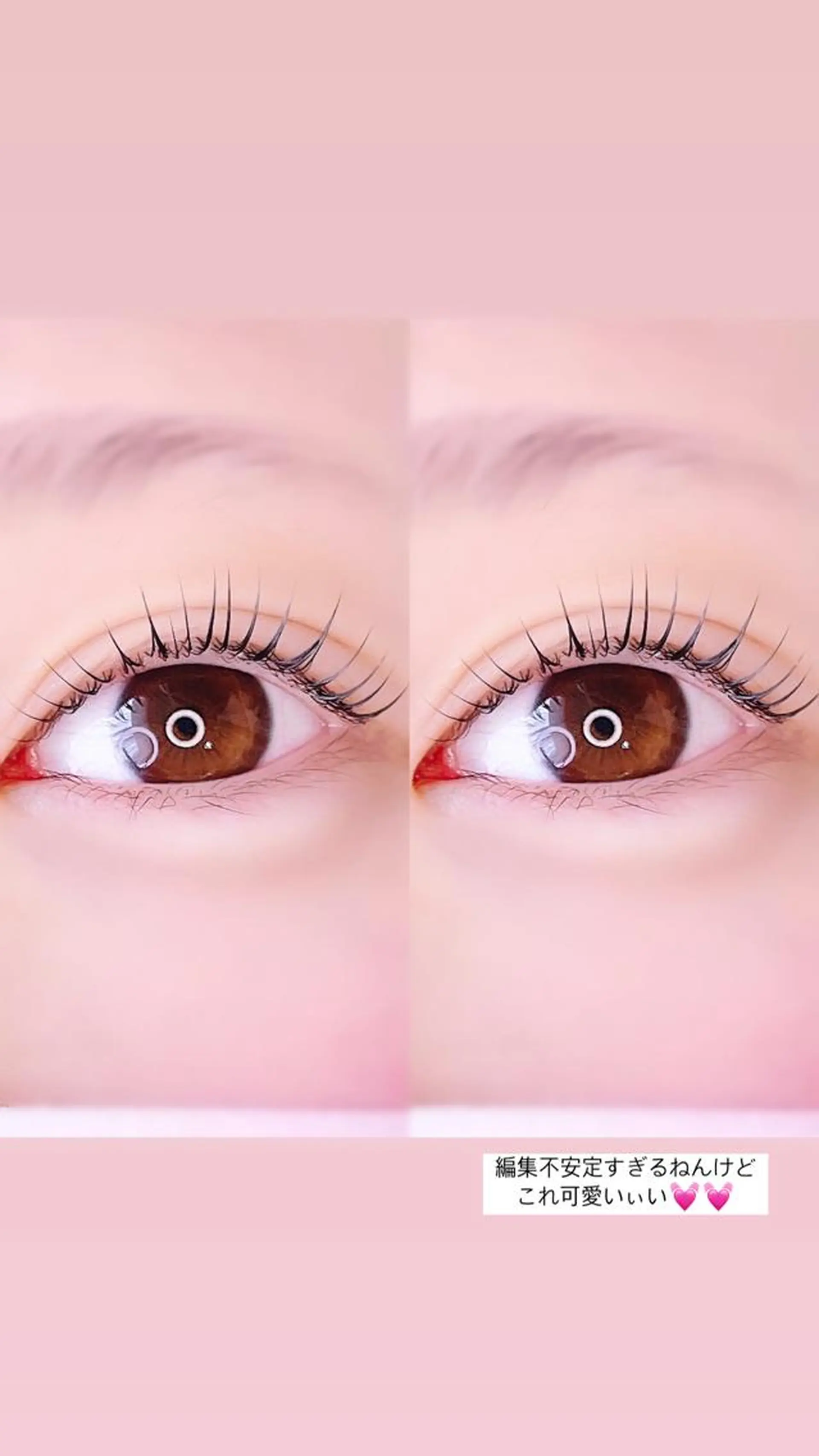 マツエク・マツパ マツパ tims所属・tims moekaの眉毛・アイブロウイメージ