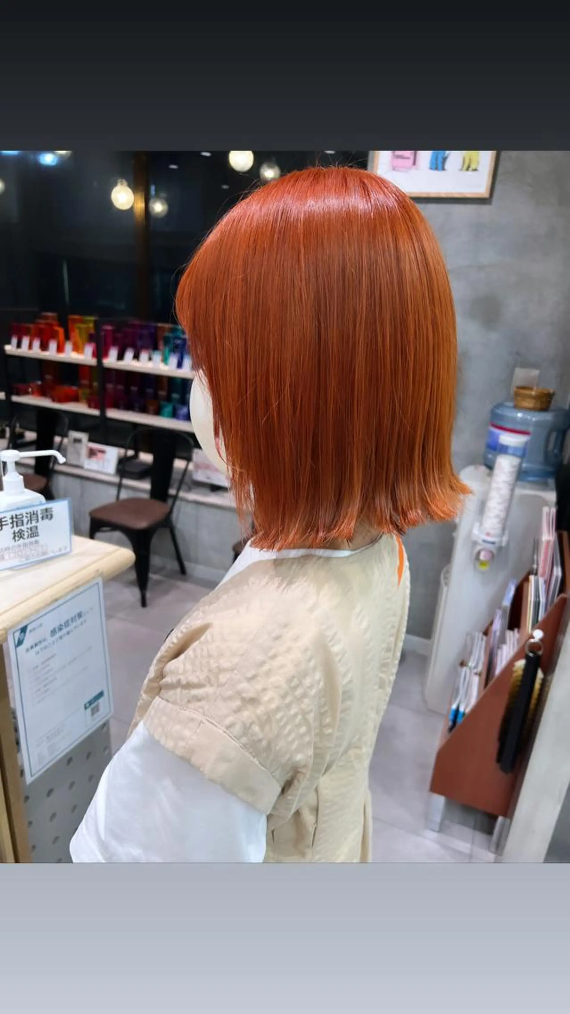 ミディアム カラー パーマ ヘアアレンジ メンズ オレンジ ボブ ヘアカラー ハイトーン特化🤍 浦住のヘアスタイル