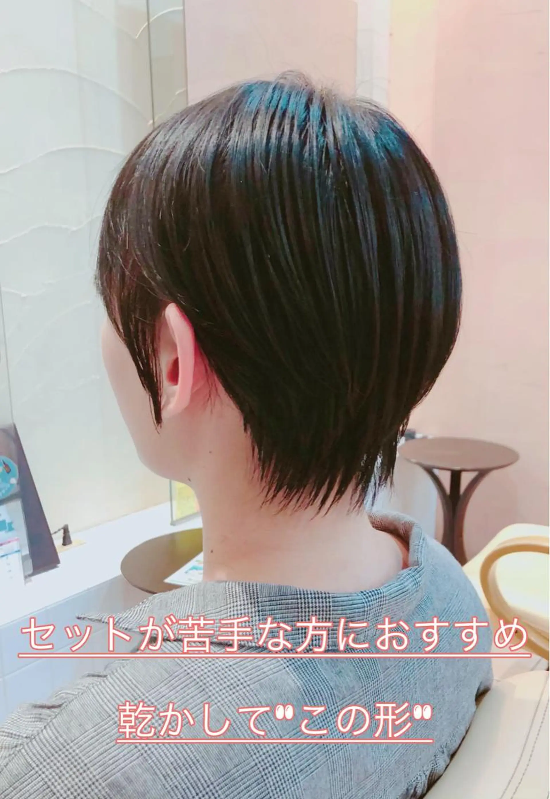 ショート 切りっぱなしボブ ショートボブ 丸みショート ボブ くびれヘア 地毛風ストレート ⚡️下ノ村柊斗⚡️のヘアスタイル