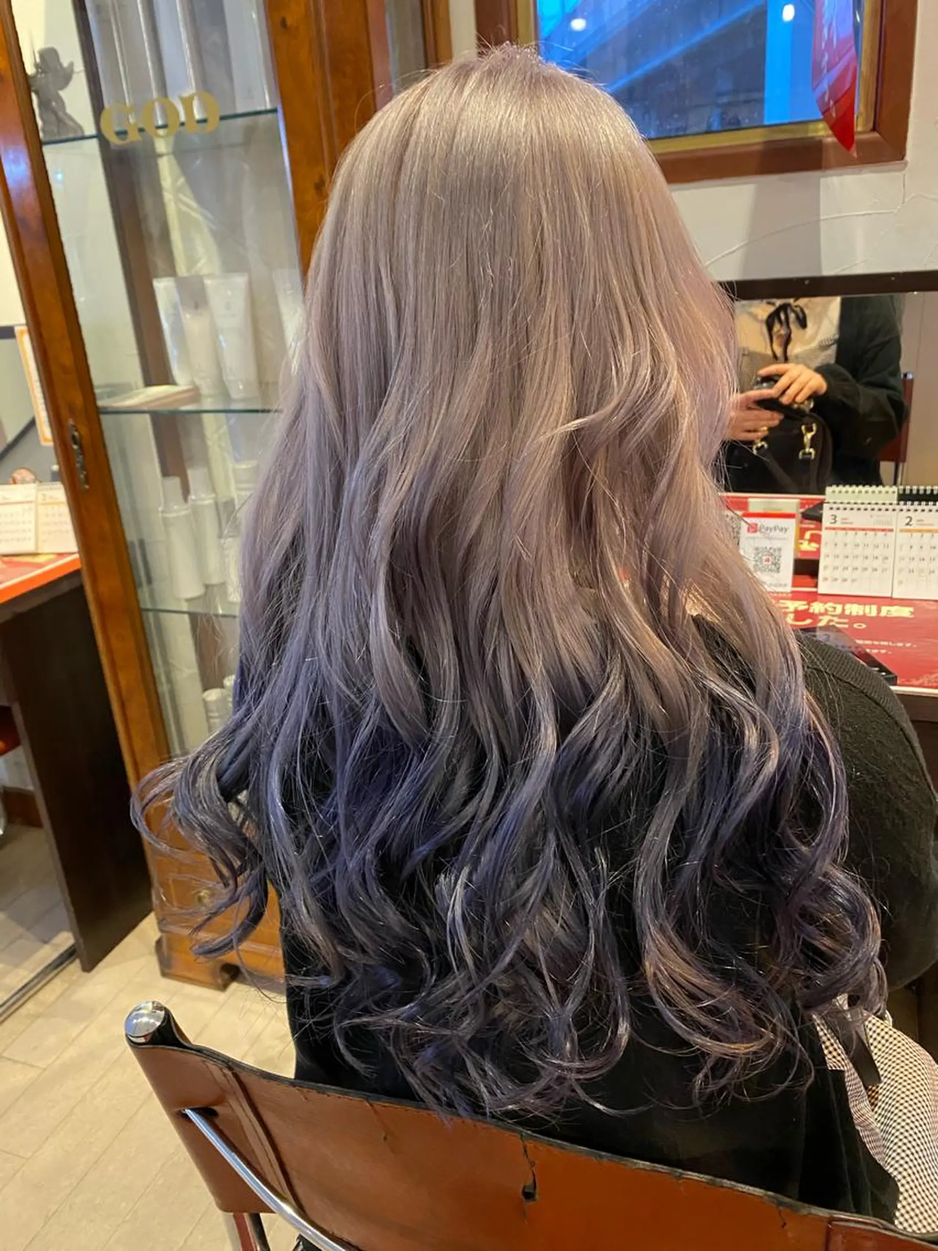 ロング ヘアカラー トリートメント 🔥金山 諒平🔥のヘアスタイル