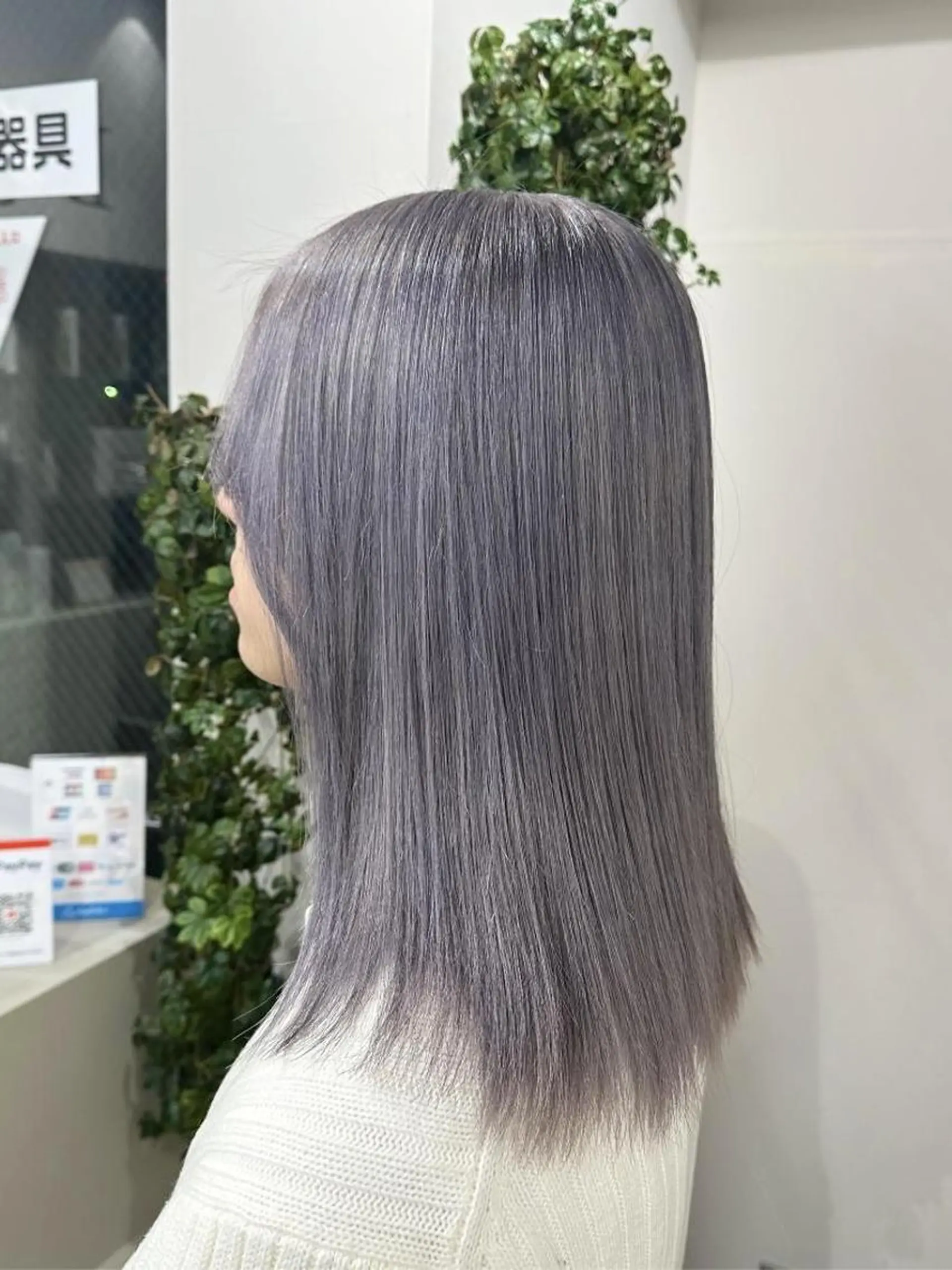 セミロング カラー ✨【公式】 juhl.横浜✨のヘアスタイル