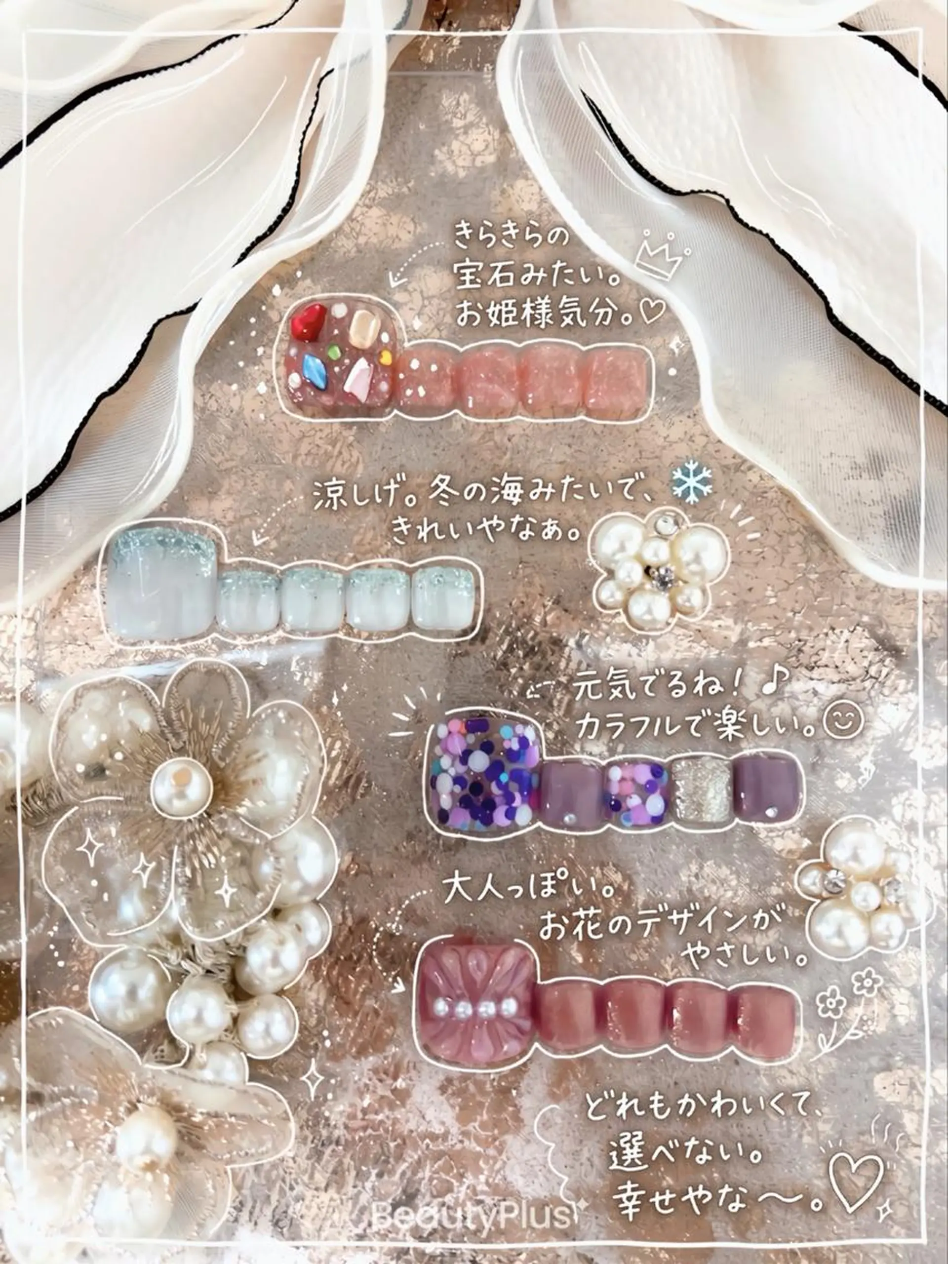 カラー ロング ハンドネイル フットネイル LOWA NAILのネイルデザイン