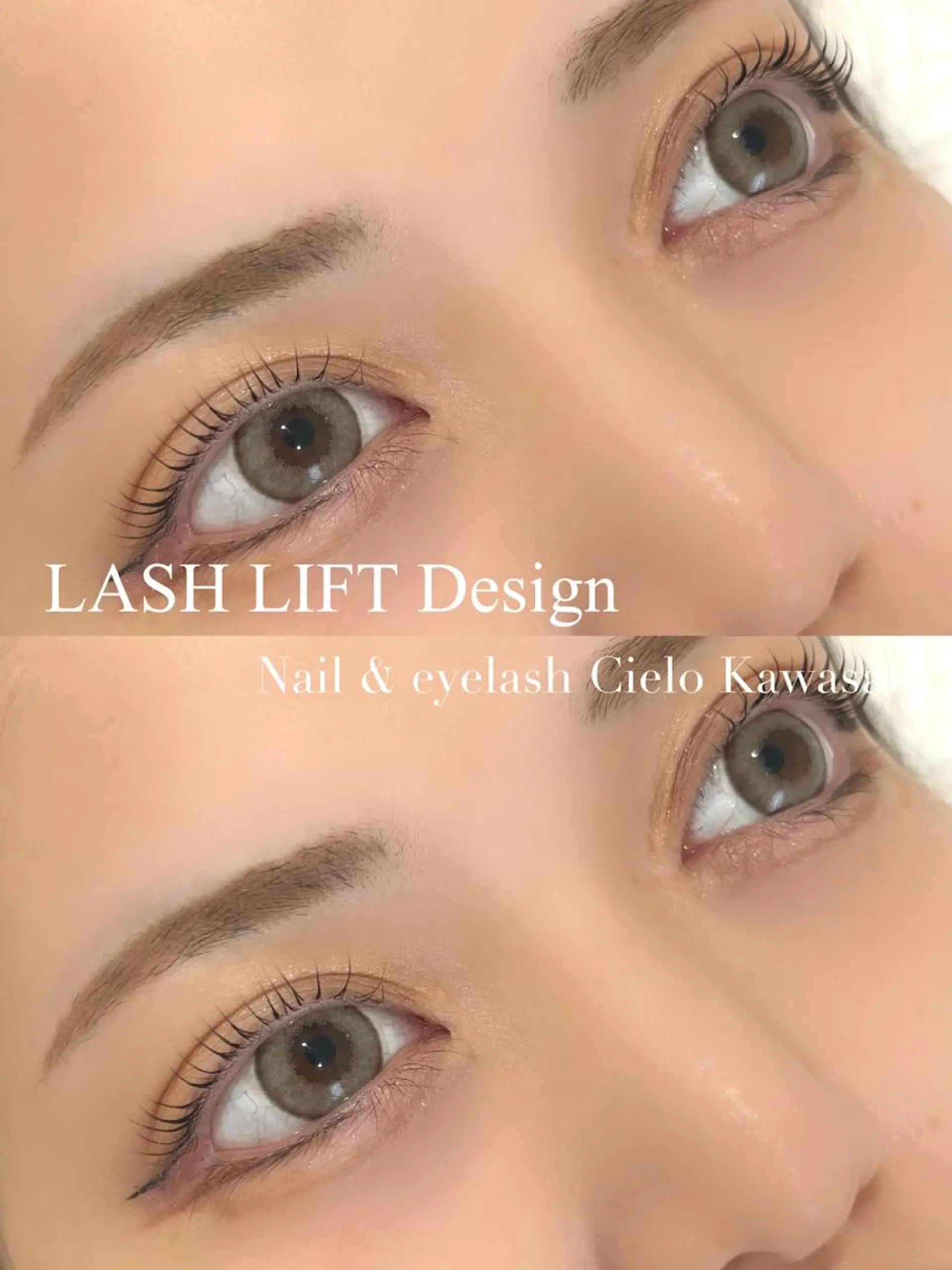 マツエク・マツパ Cielo eye 赤坂店のマツエク・マツパデザイン