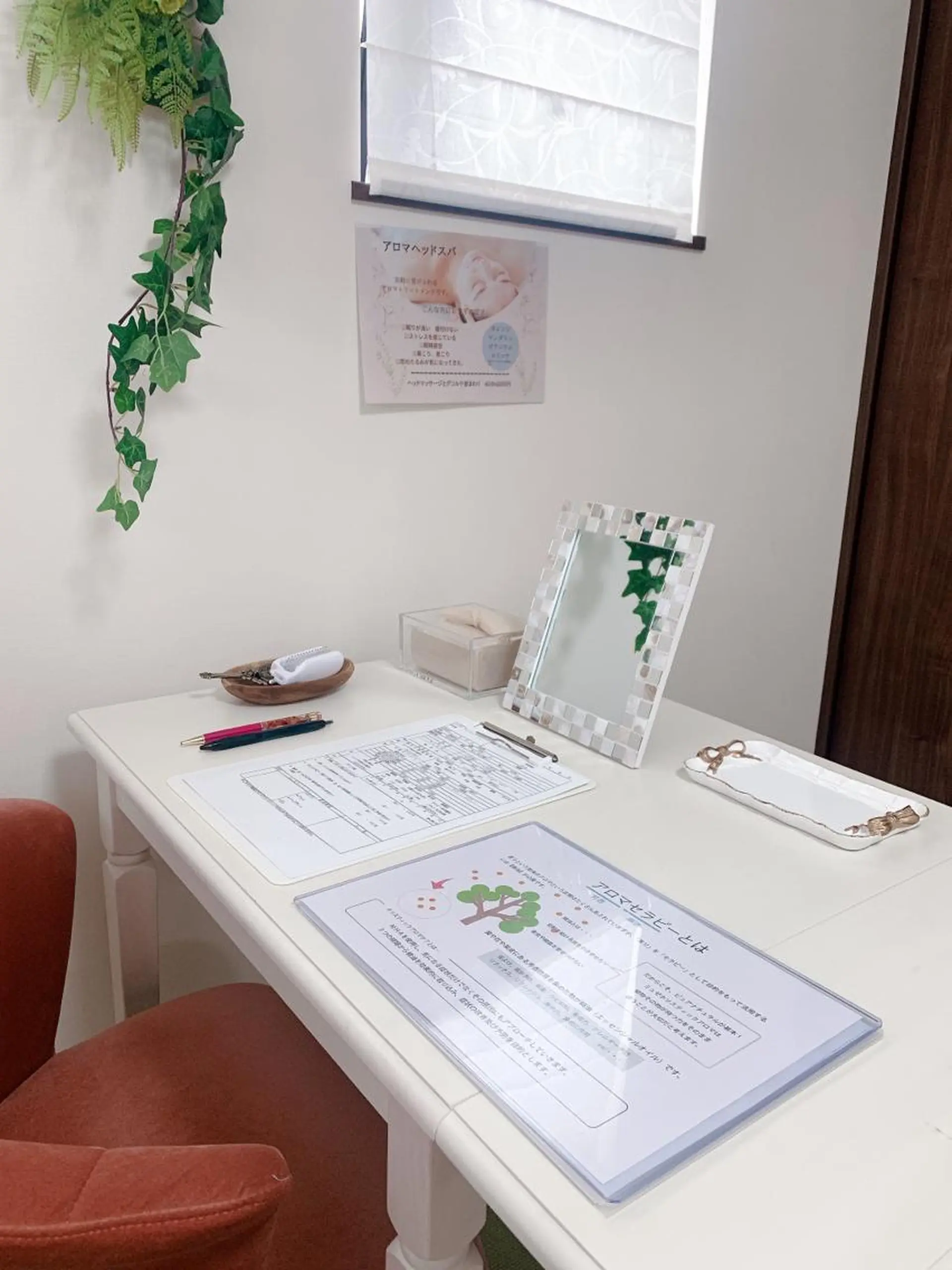 大西 友梨香のエステ・リラクイメージ