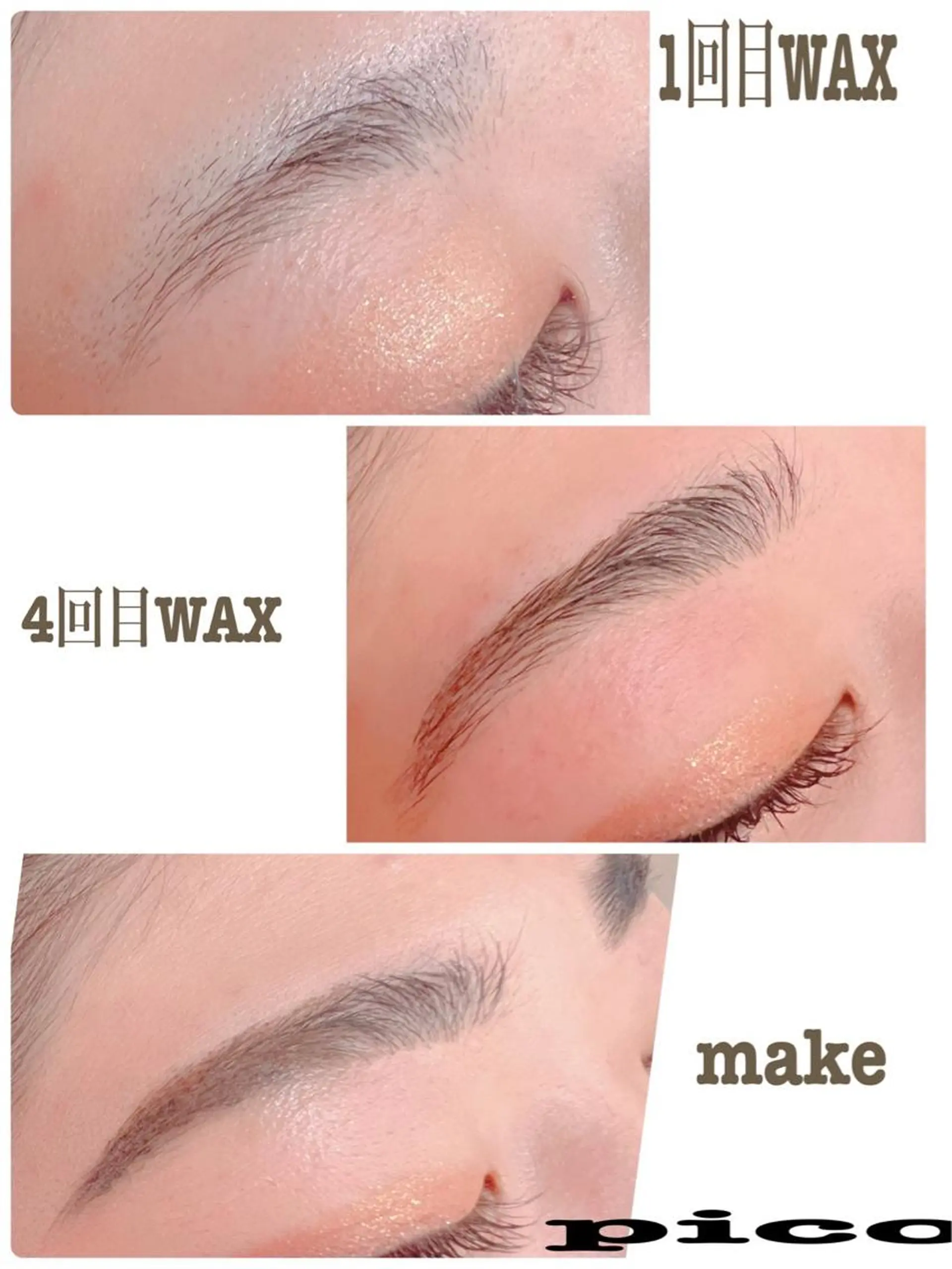 マツエク・マツパ アイブロウ 一重×まつ毛パーマ マツパ pico所属・pico 守口 大日 門真 寝屋 摂津のマツエク・マツパデザイン