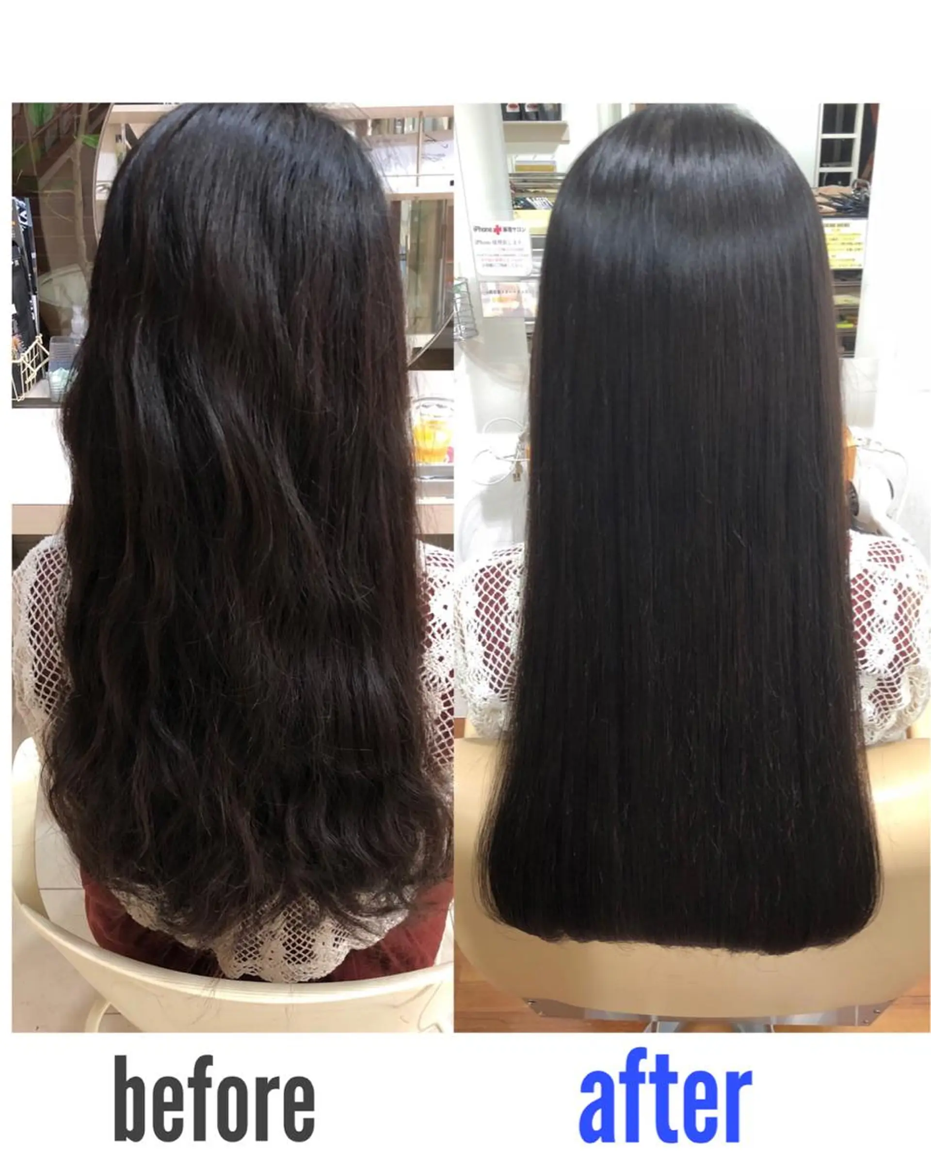 ロング カラー 髪質改善/縮毛矯正 /恵比寿/横山将大のヘアスタイル