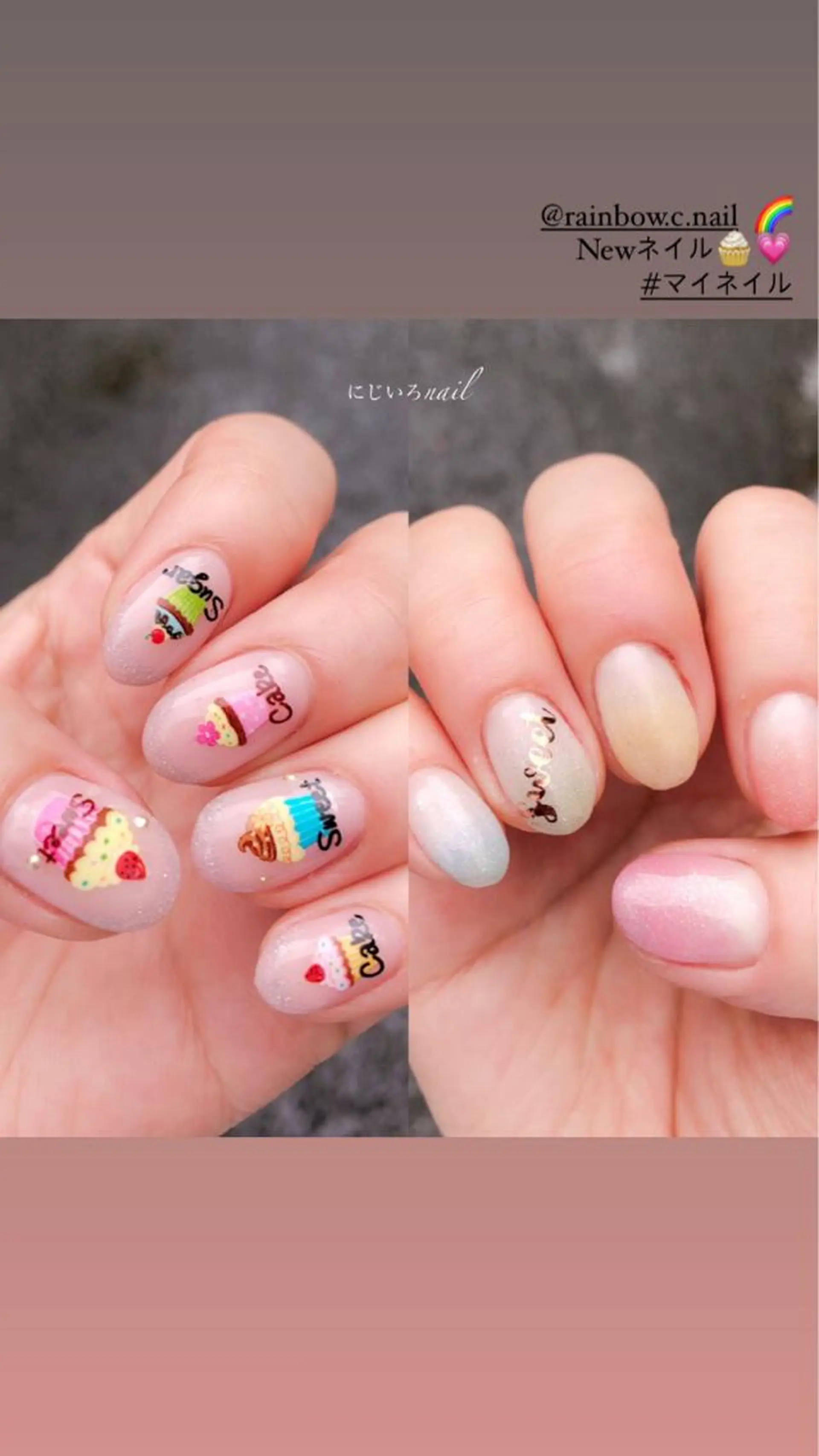 ネイル にじいろ nailのネイルデザイン